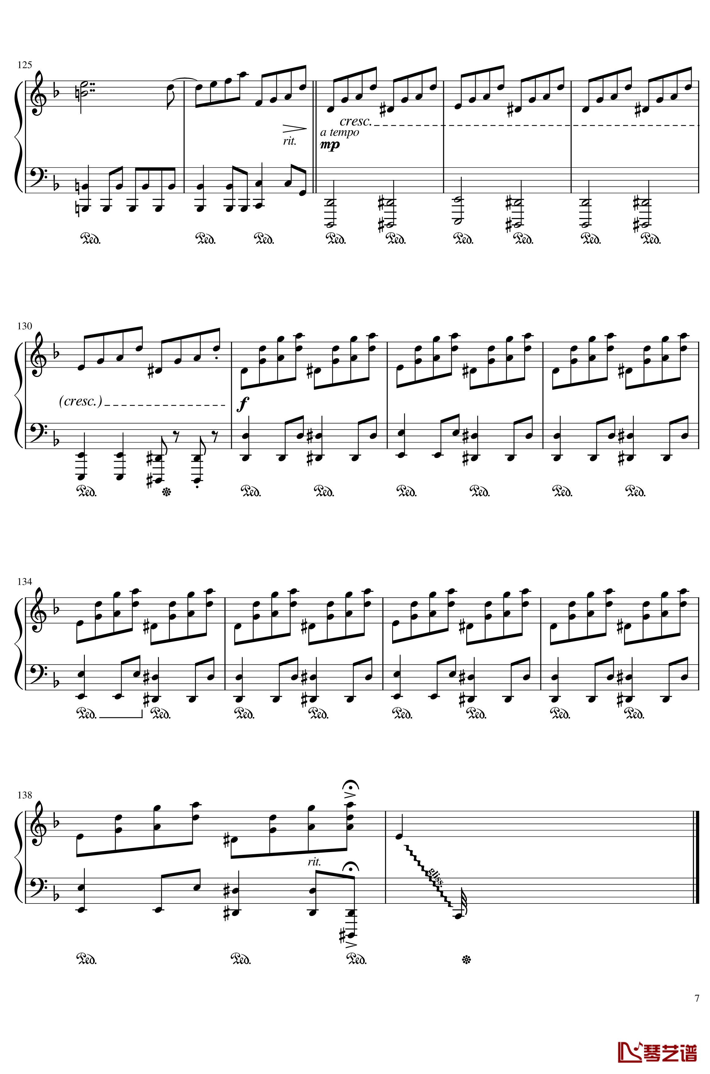 平安のエイリアン钢琴谱-幻想游戏2触手猴-平安时代的外星人-东方project