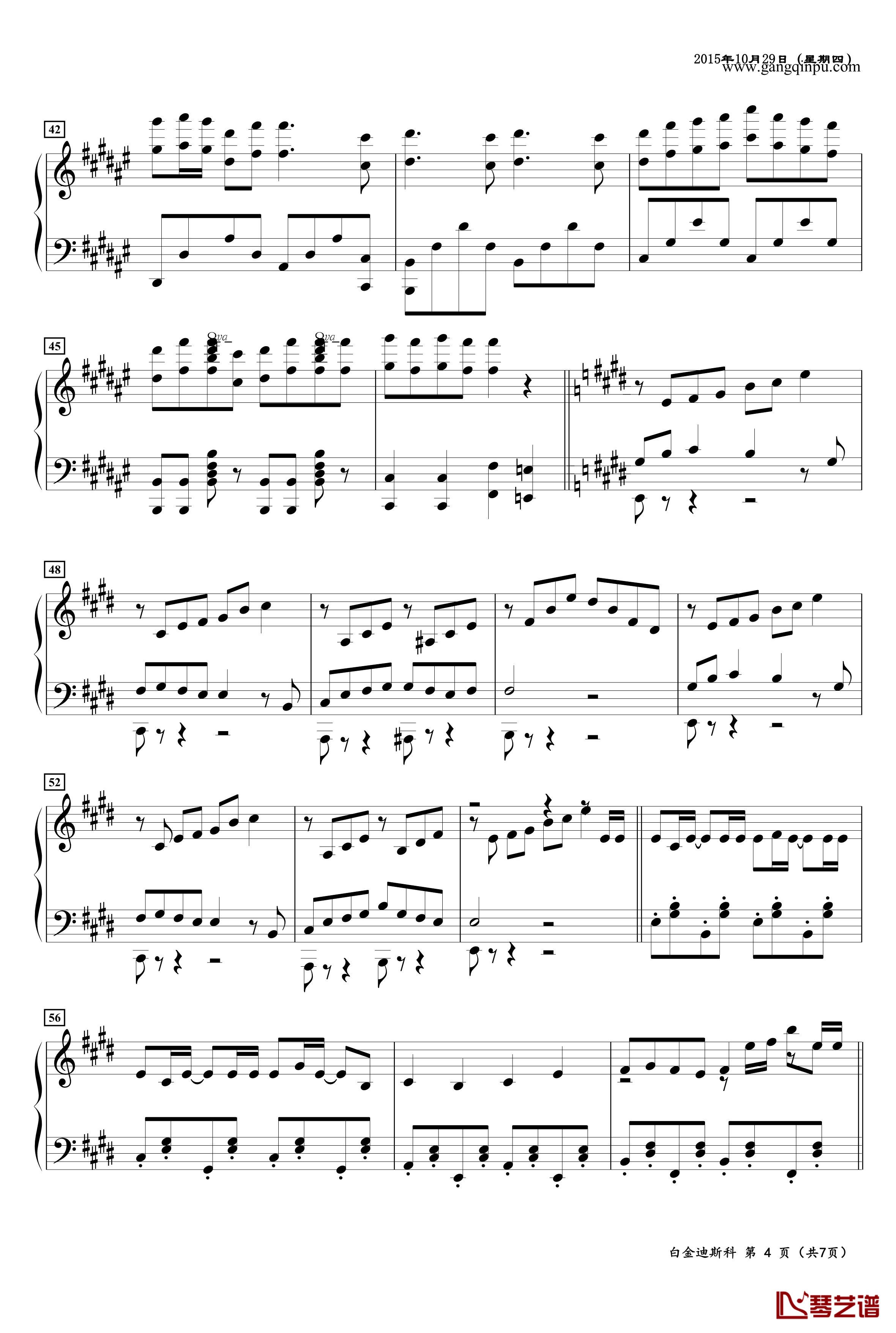 白金迪斯科钢琴谱-动漫
