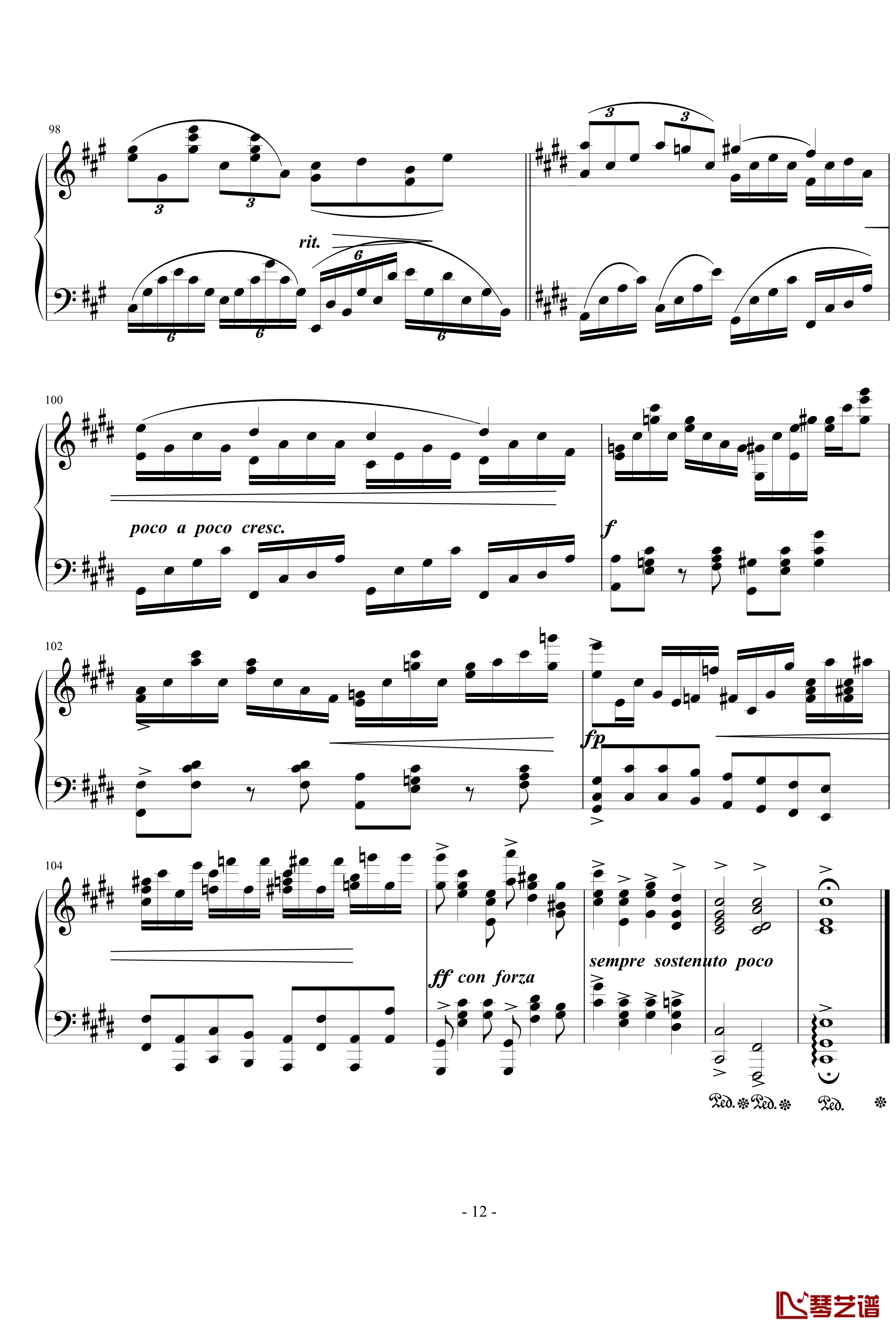 烂大俗奏鸣曲钢琴谱-1乐章-nyride