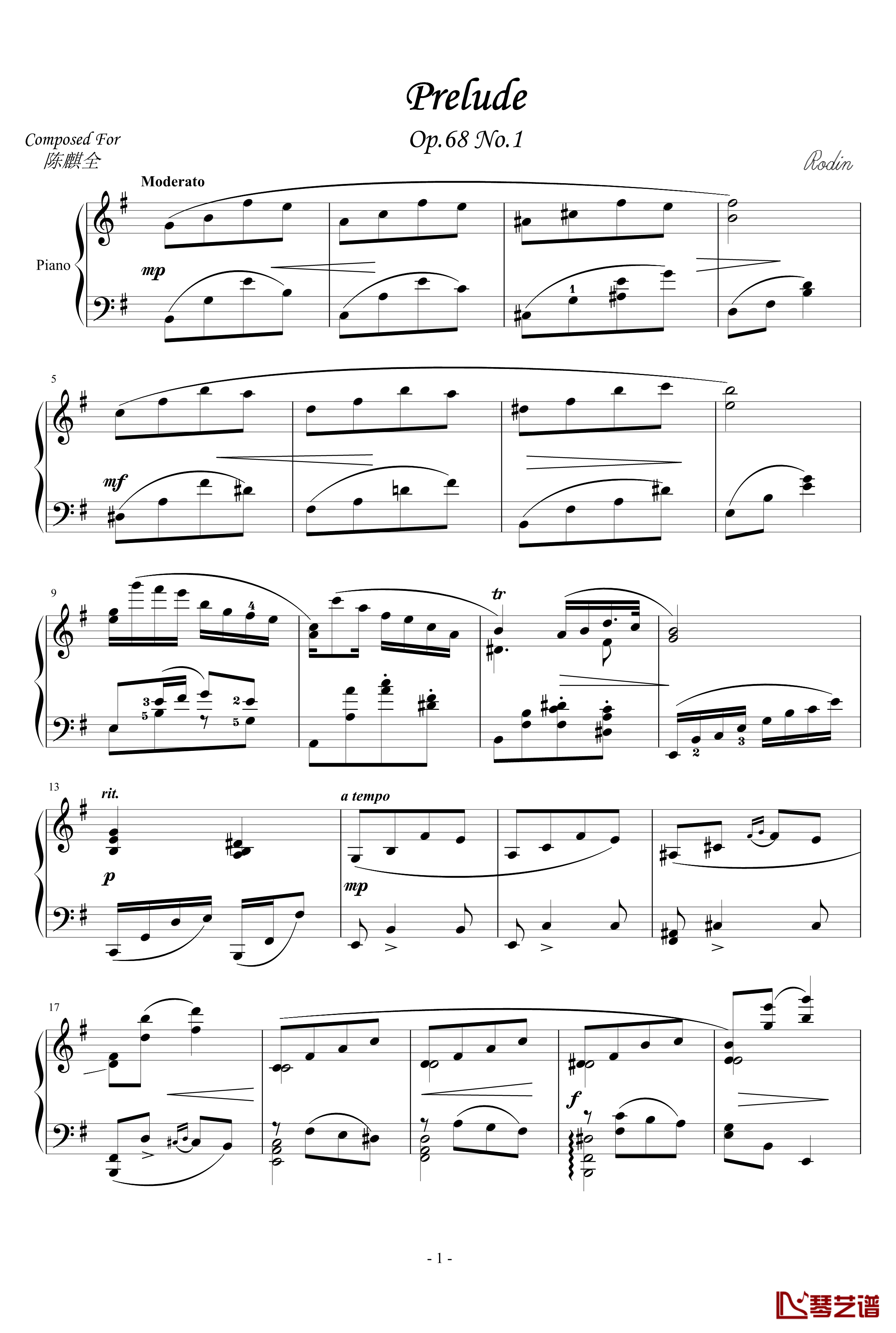 e小调前奏曲钢琴谱 Op-.68 No.1-yutianyue126