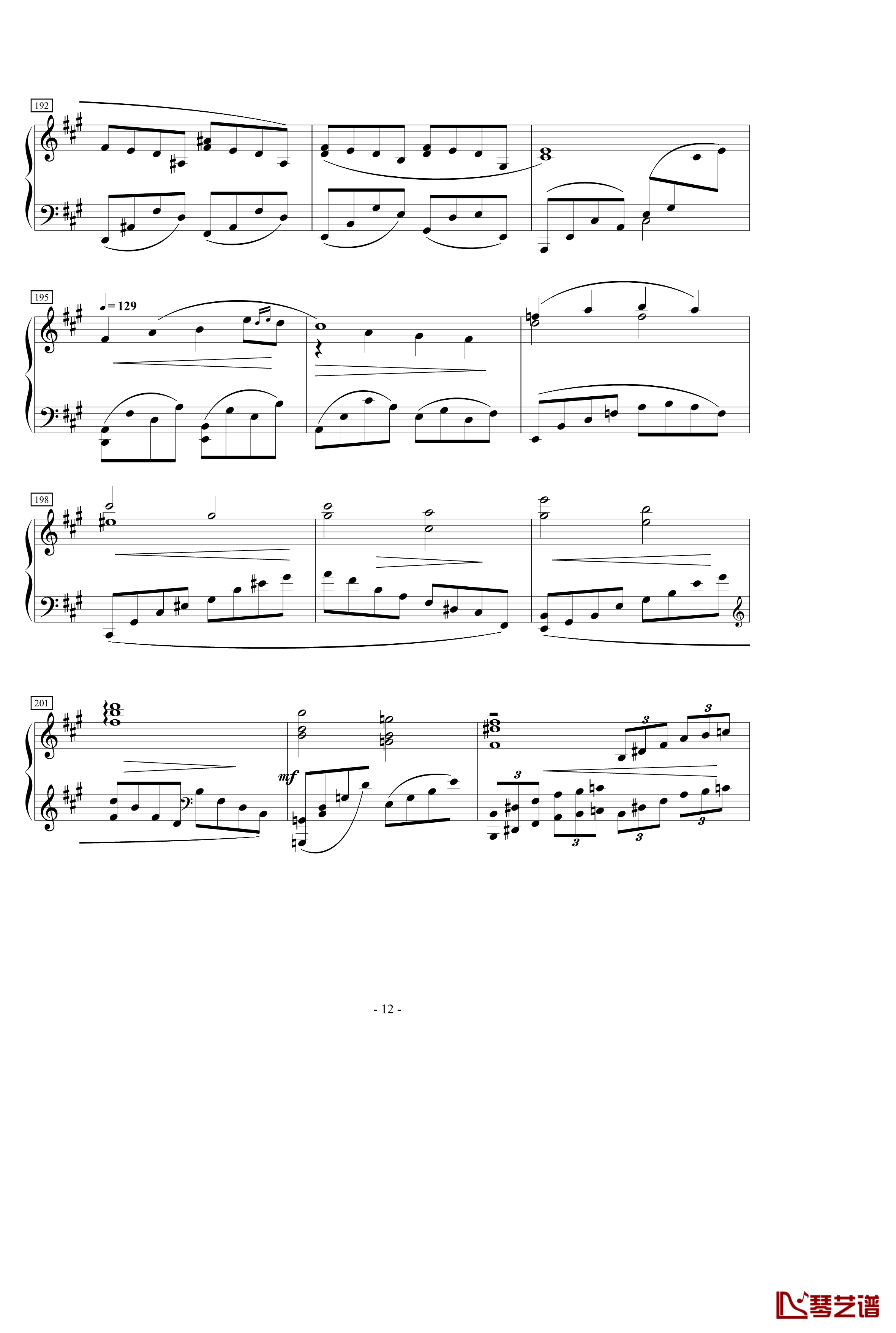 A大调叙事曲钢琴谱-yutianyue126