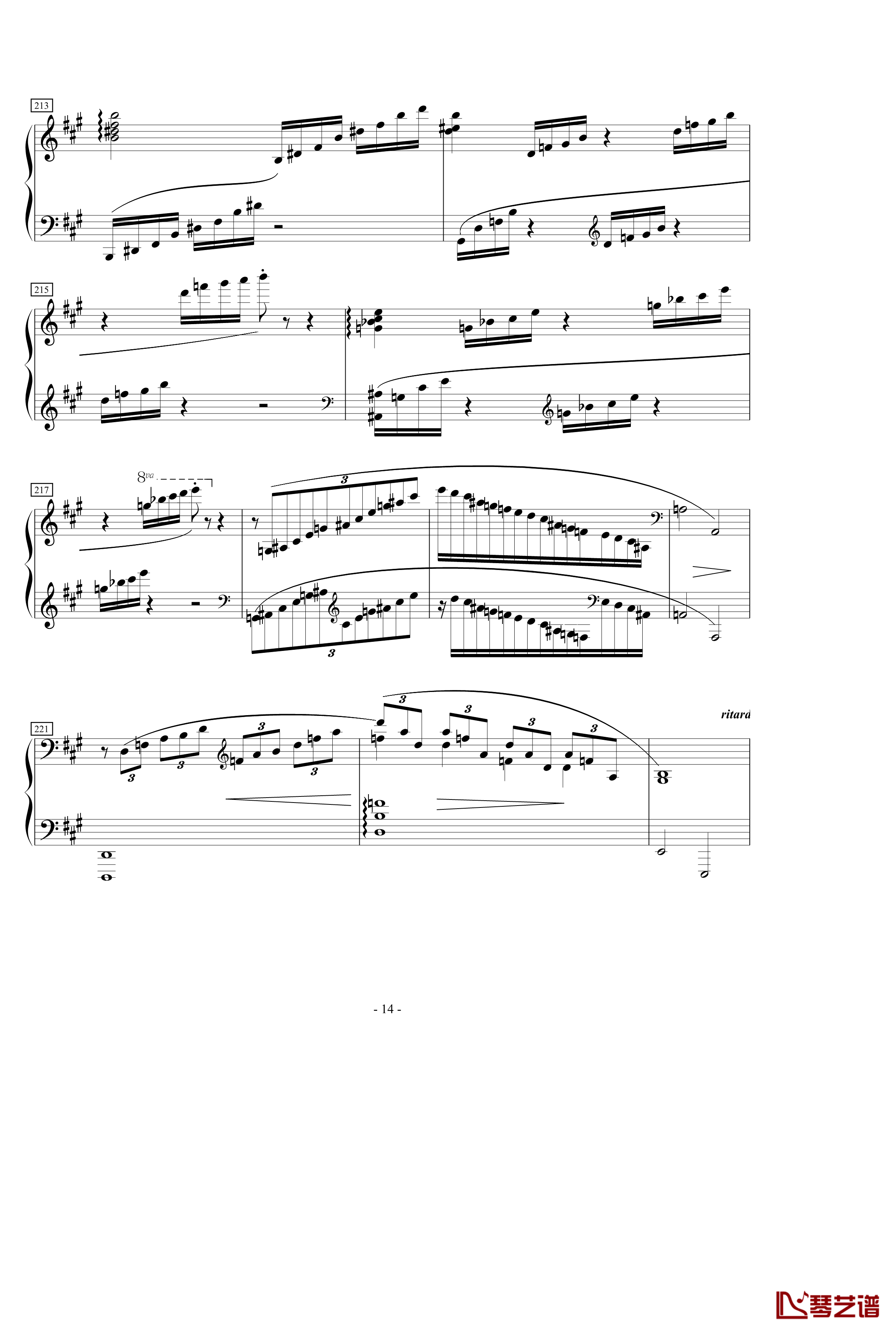 A大调叙事曲钢琴谱-yutianyue126