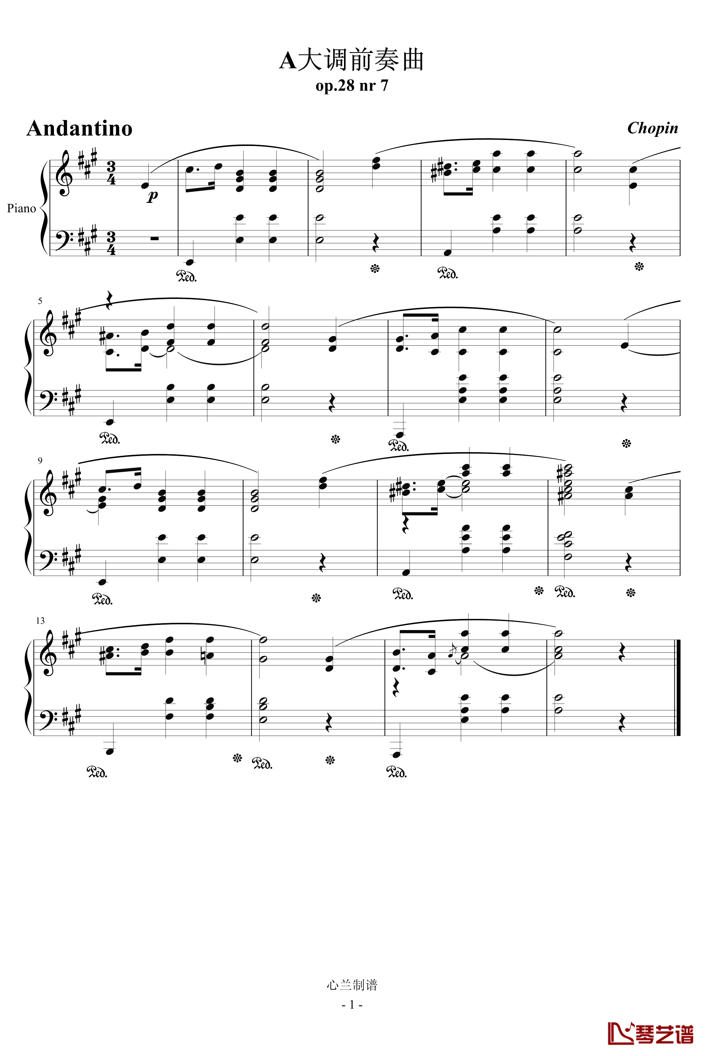 A大调前奏曲钢琴谱-肖邦-chopin