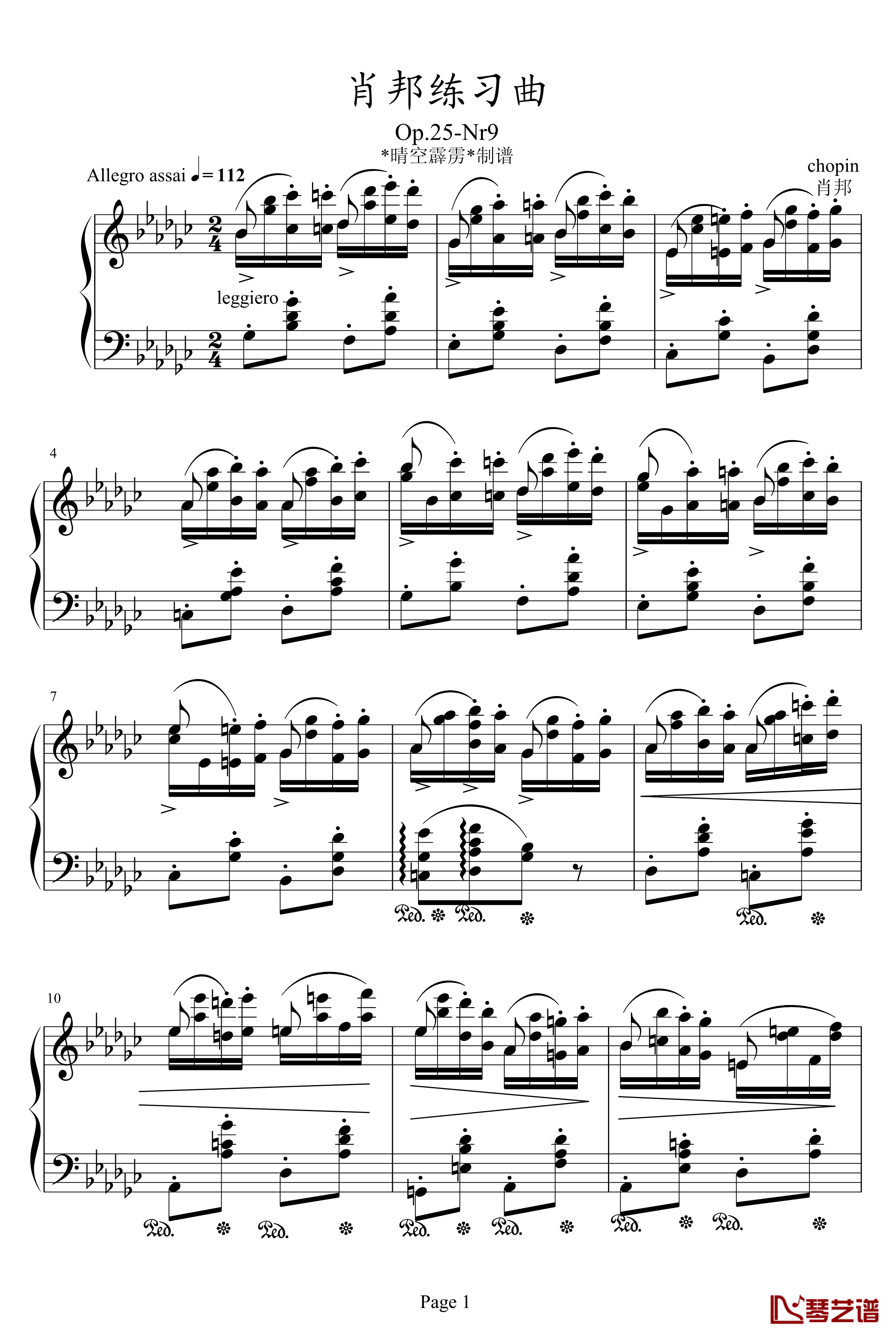 12 Etudes No.9 in G flat major钢琴谱-肖邦-chopin