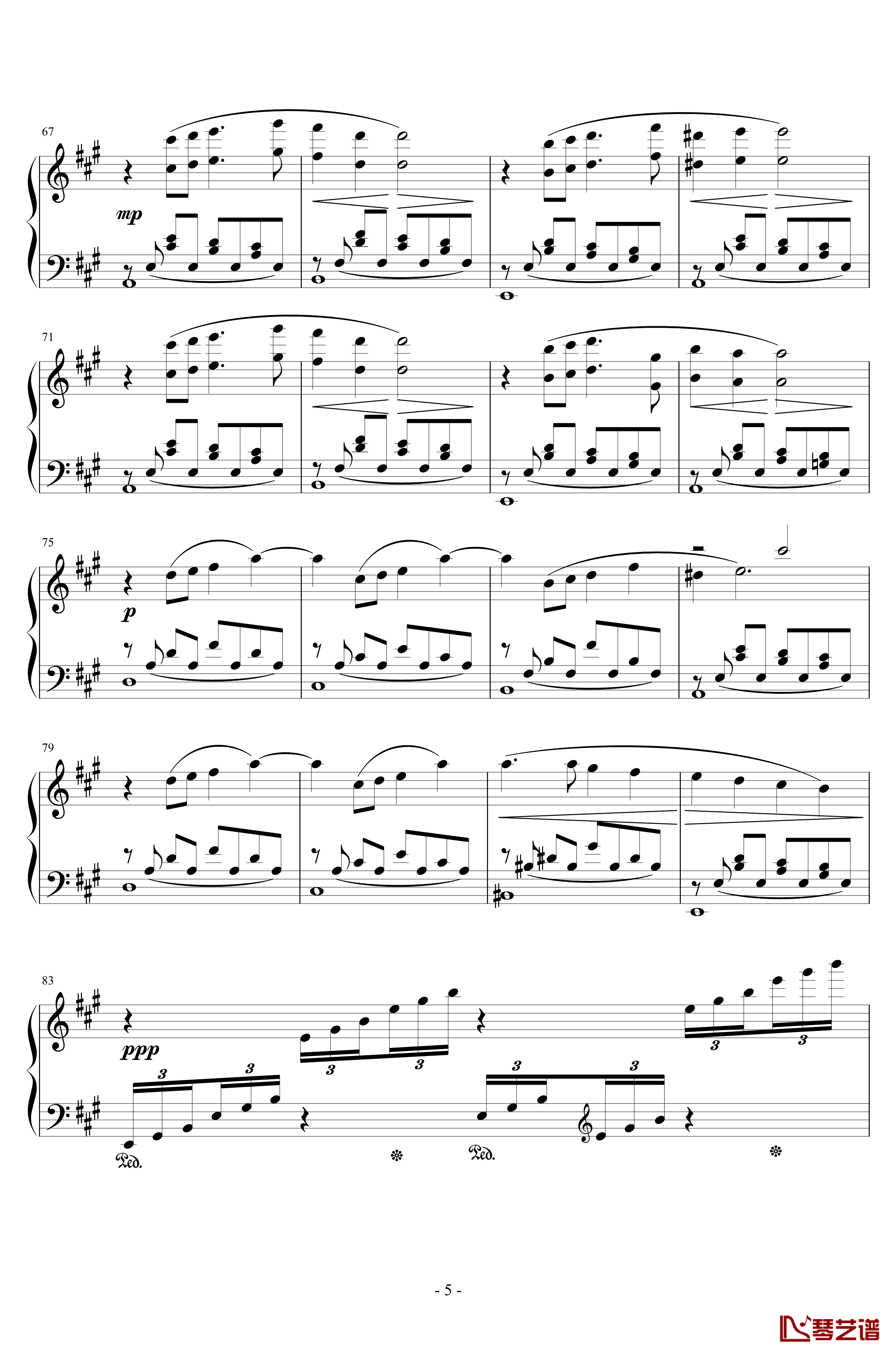 最终幻想8花园主题音乐钢琴谱-植松伸夫