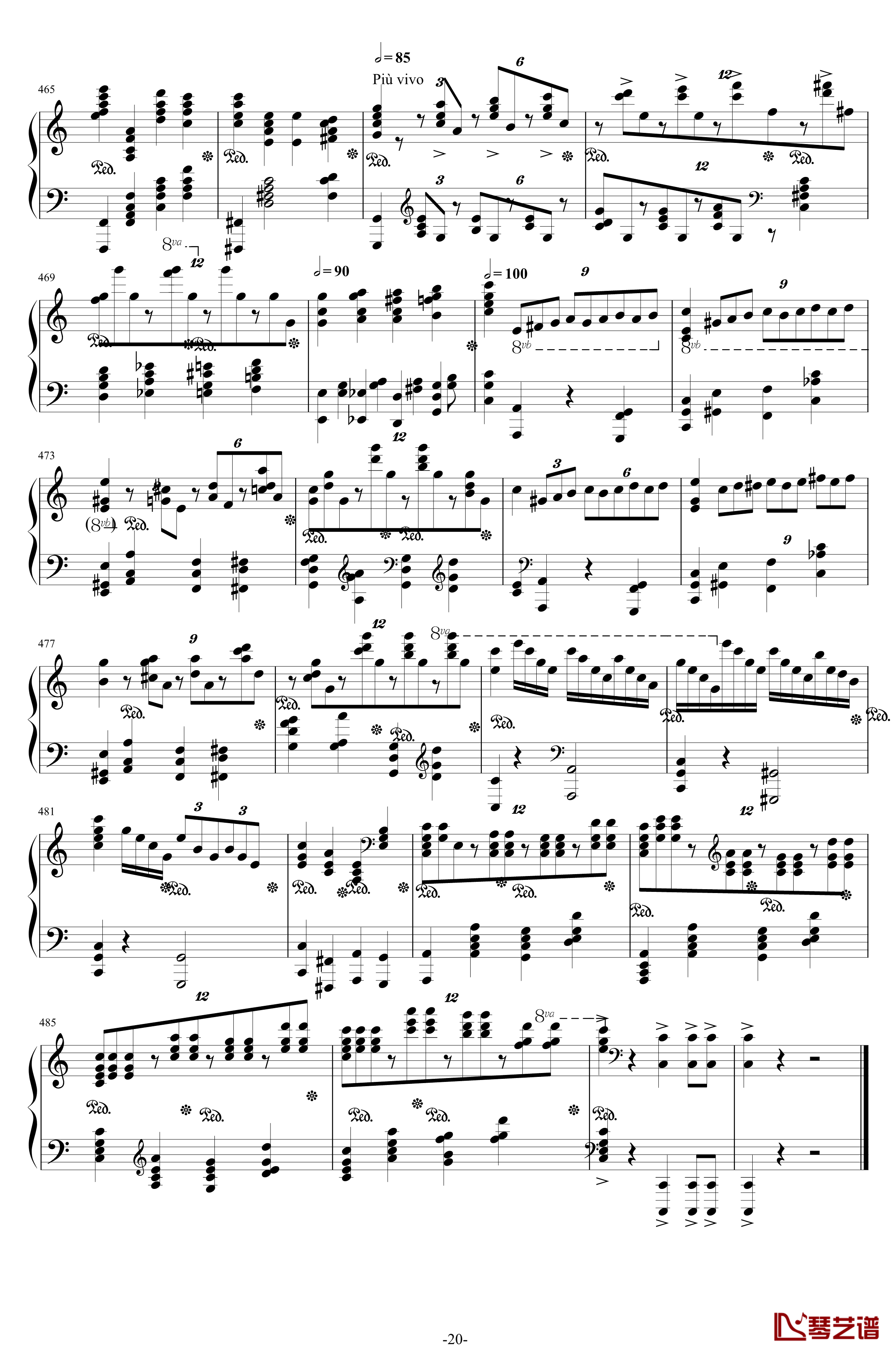 第二钢琴协奏曲钢琴谱--第三乐章独奏版-拉赫马尼若夫-c小调