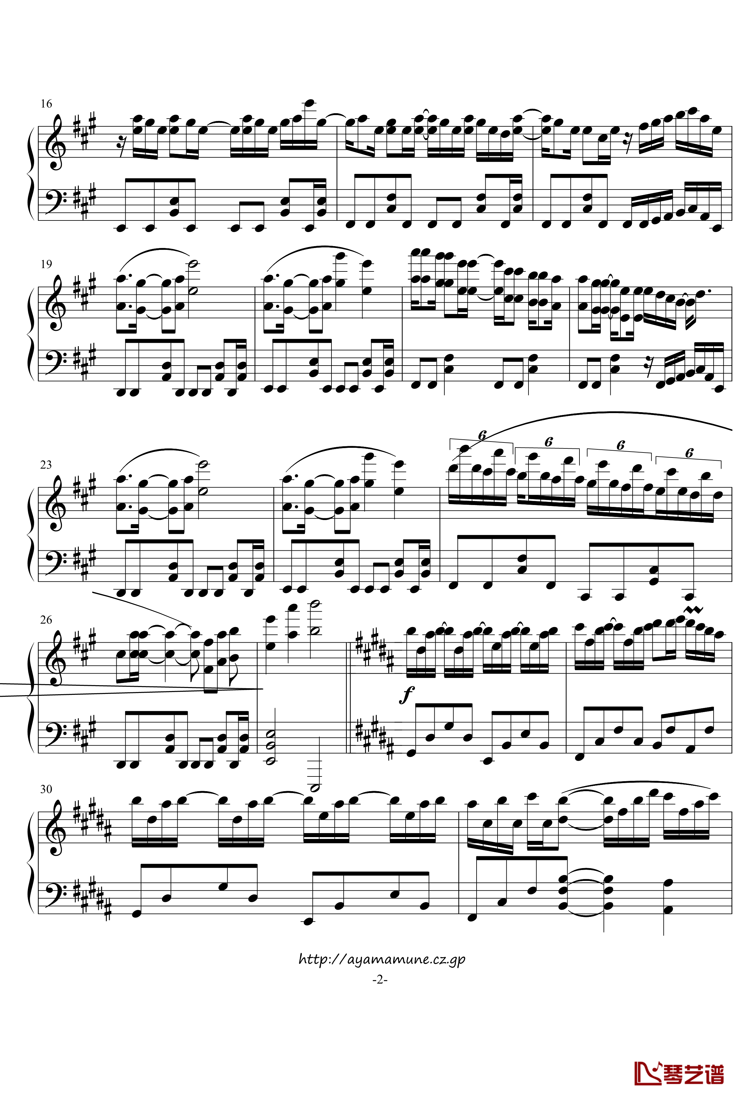琴之翼 Wings of Piano 钢琴谱-Deemo游戏歌曲-V.K