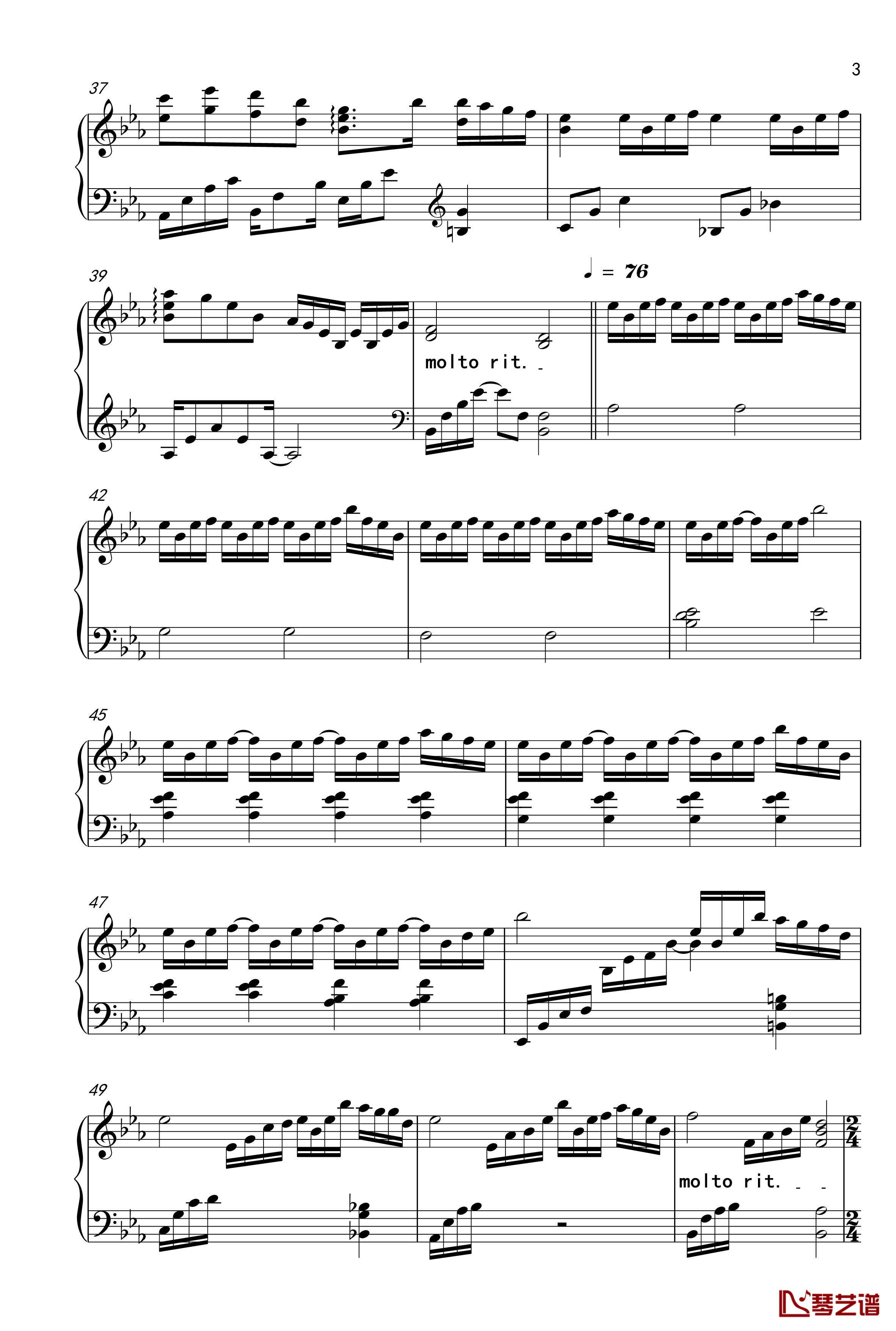 无法实现的约定钢琴谱-V.K