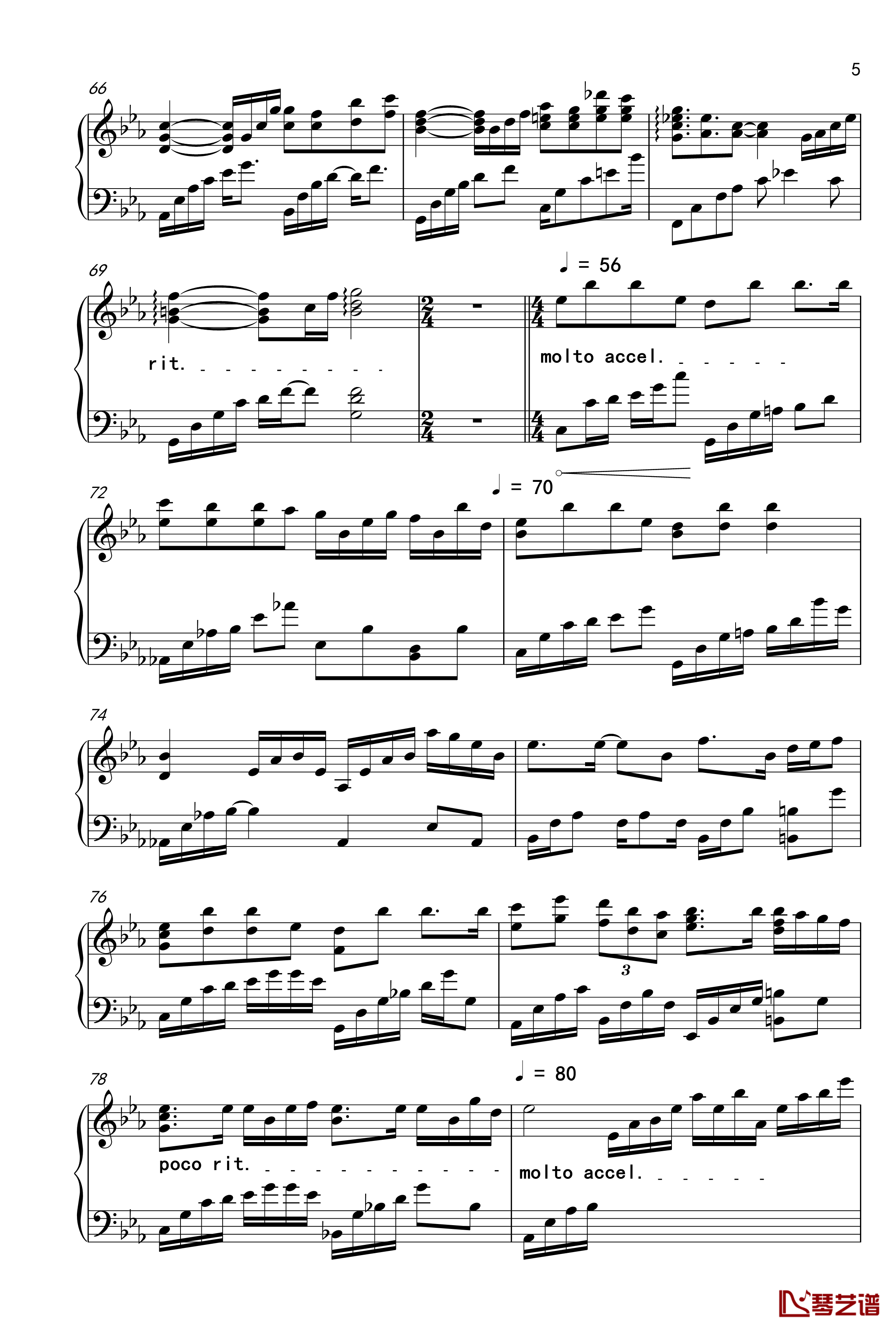 无法实现的约定钢琴谱-V.K
