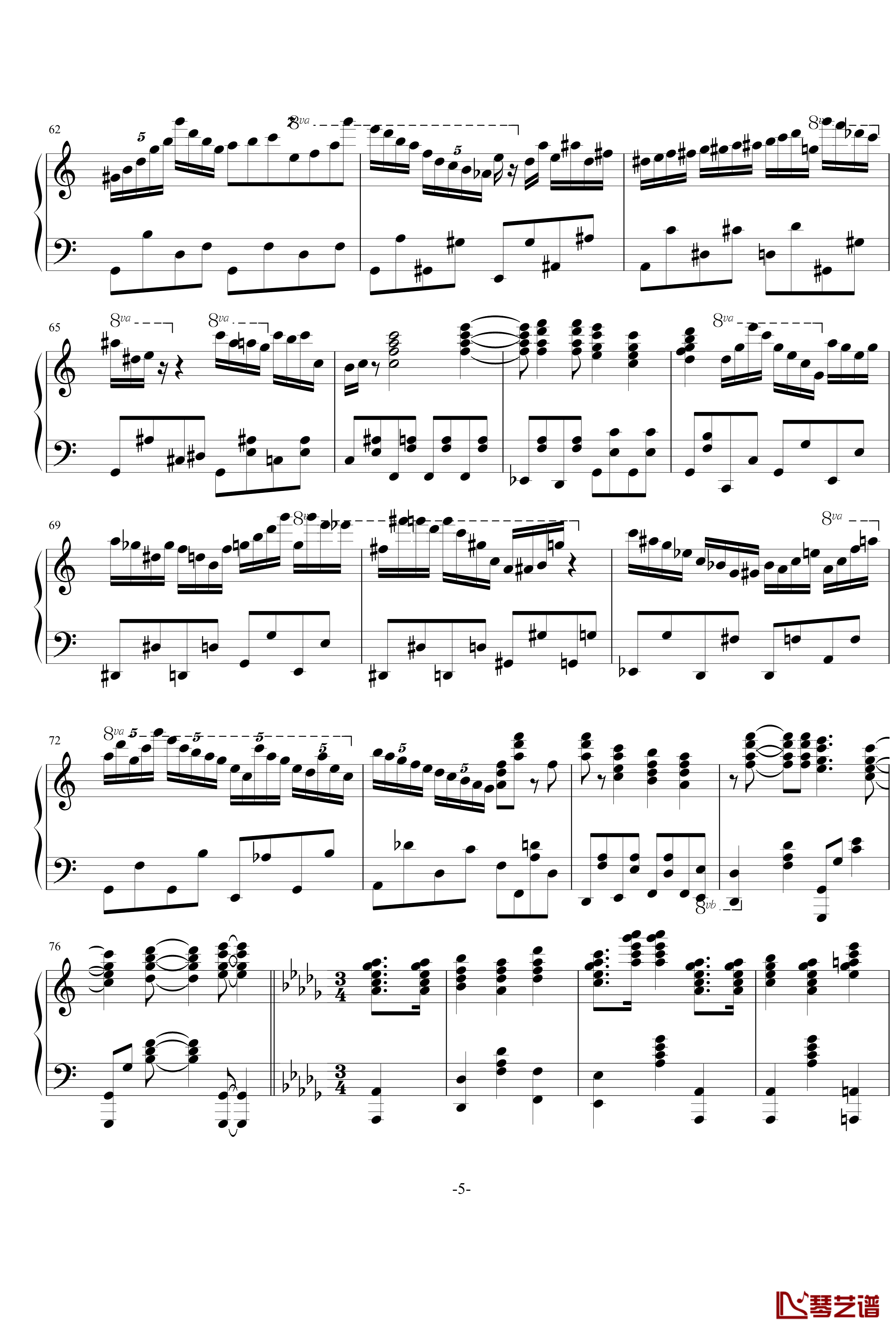 生日快乐钢琴谱-爵士野蜂版-Dennis Matsuev