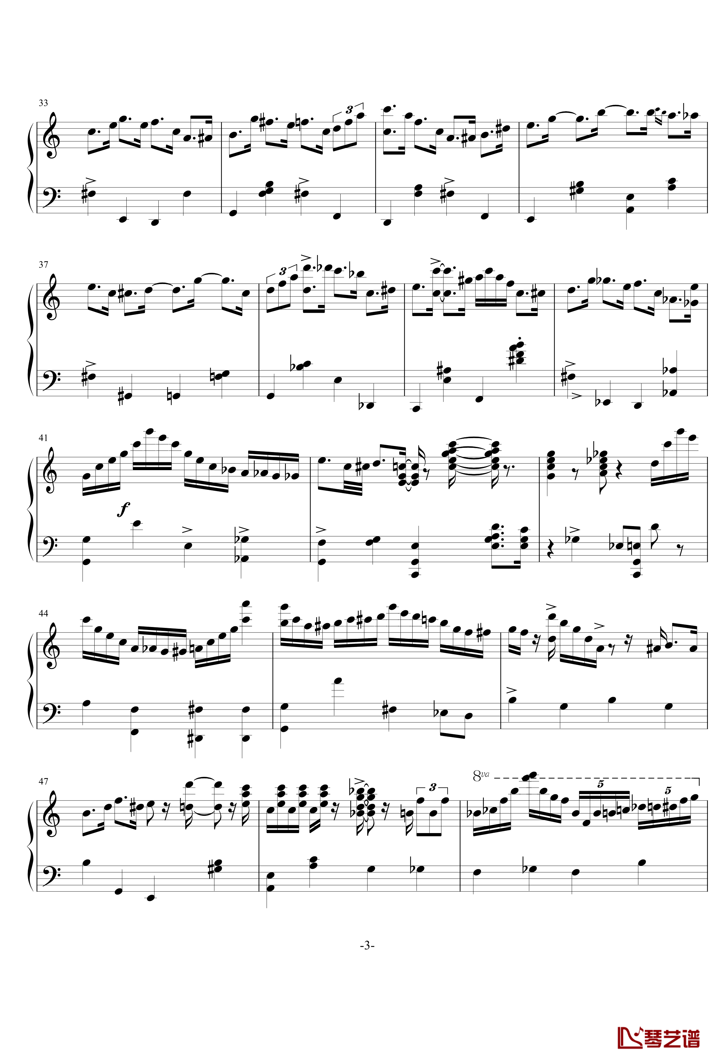 生日快乐钢琴谱-爵士野蜂版-Dennis Matsuev