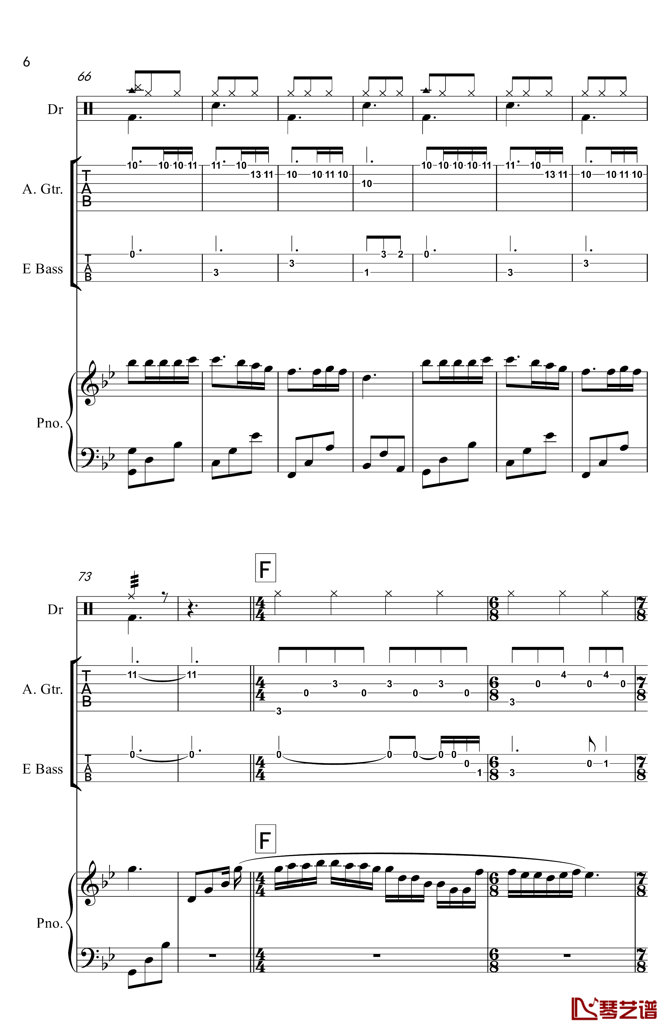 梦中的婚礼钢琴谱-四大件版-克莱德曼