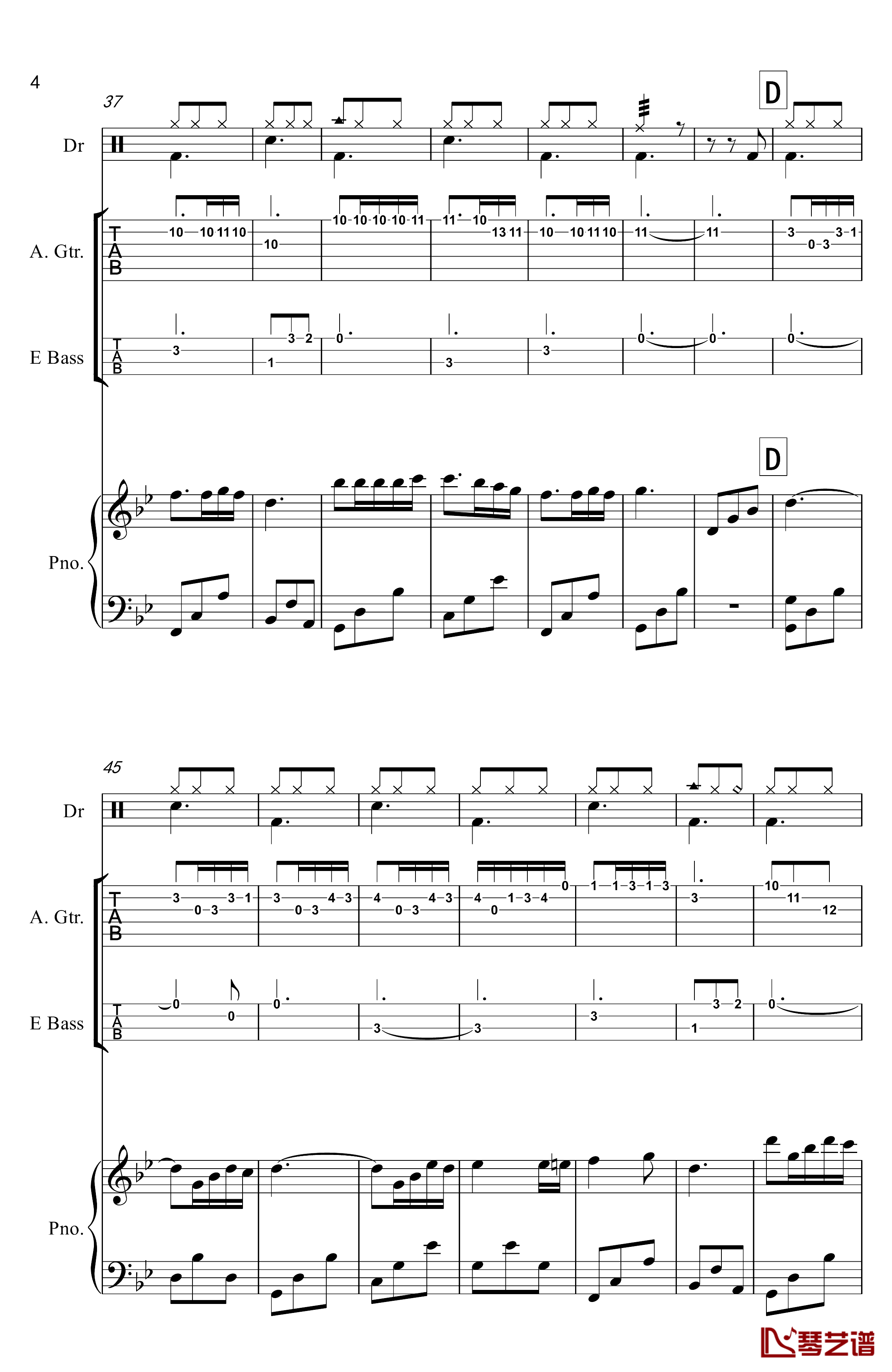 梦中的婚礼钢琴谱-四大件版-克莱德曼