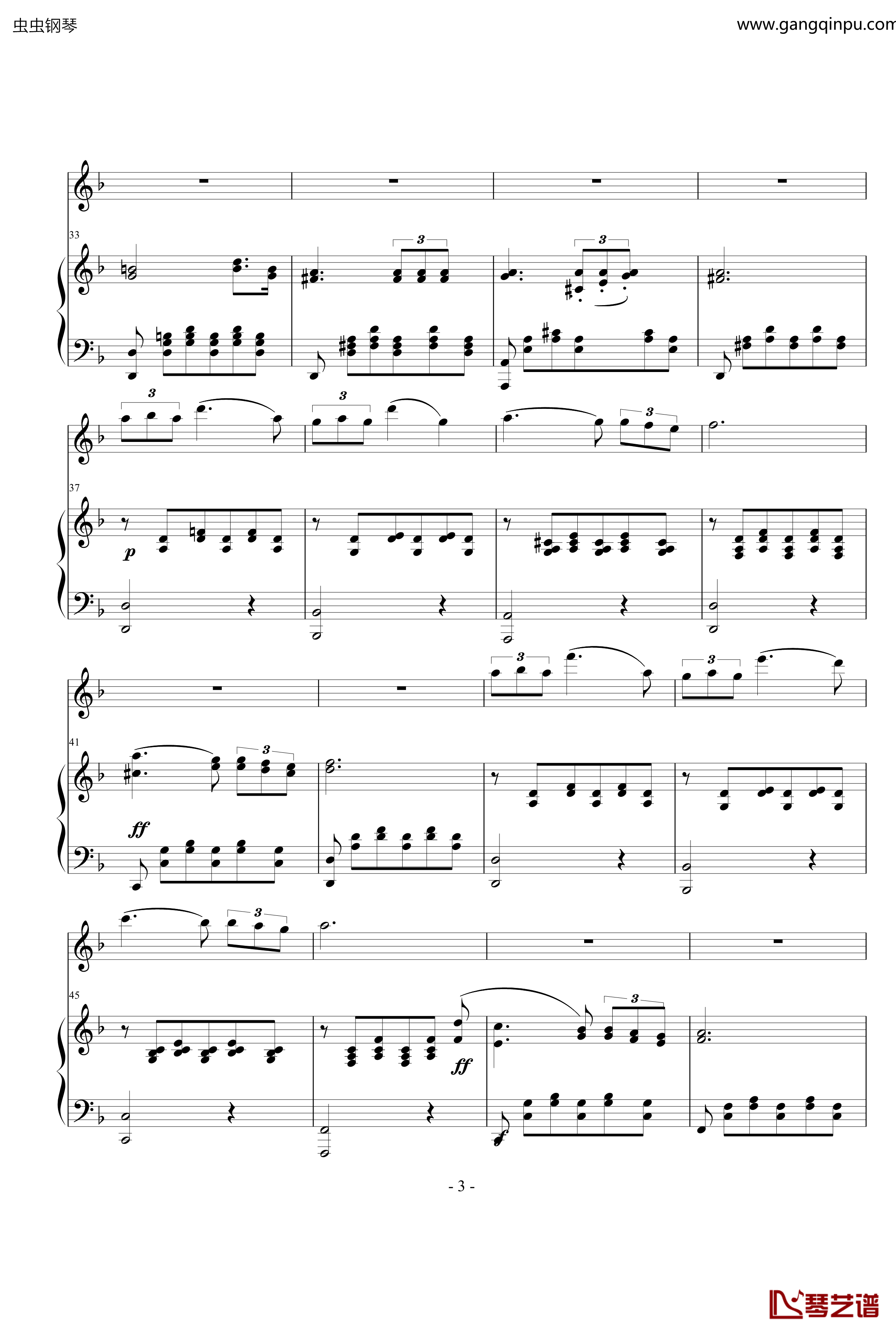 小夜曲钢琴谱-ove 格式长笛笛钢琴伴奏-舒伯特