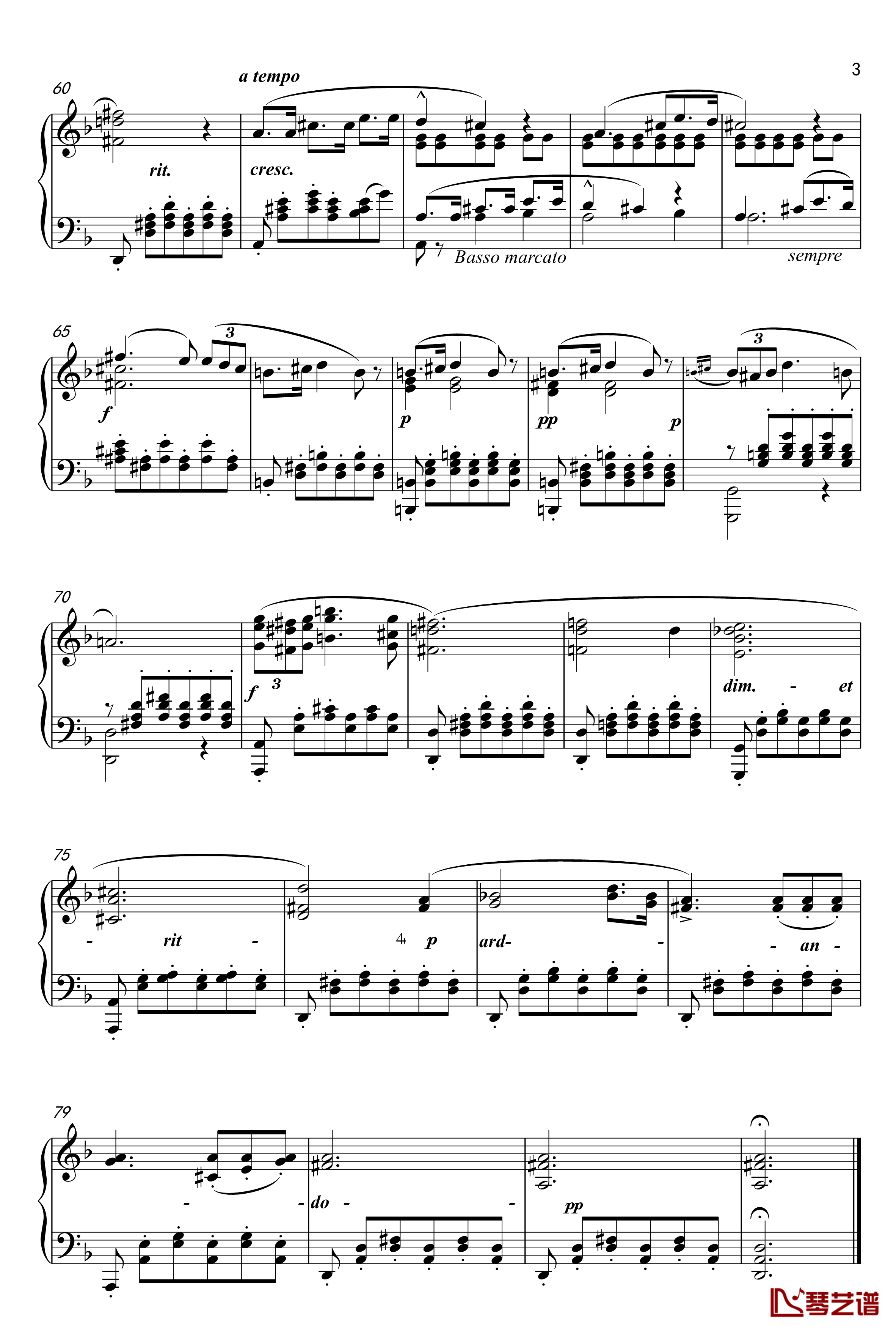 小夜曲钢琴谱-指法-舒伯特