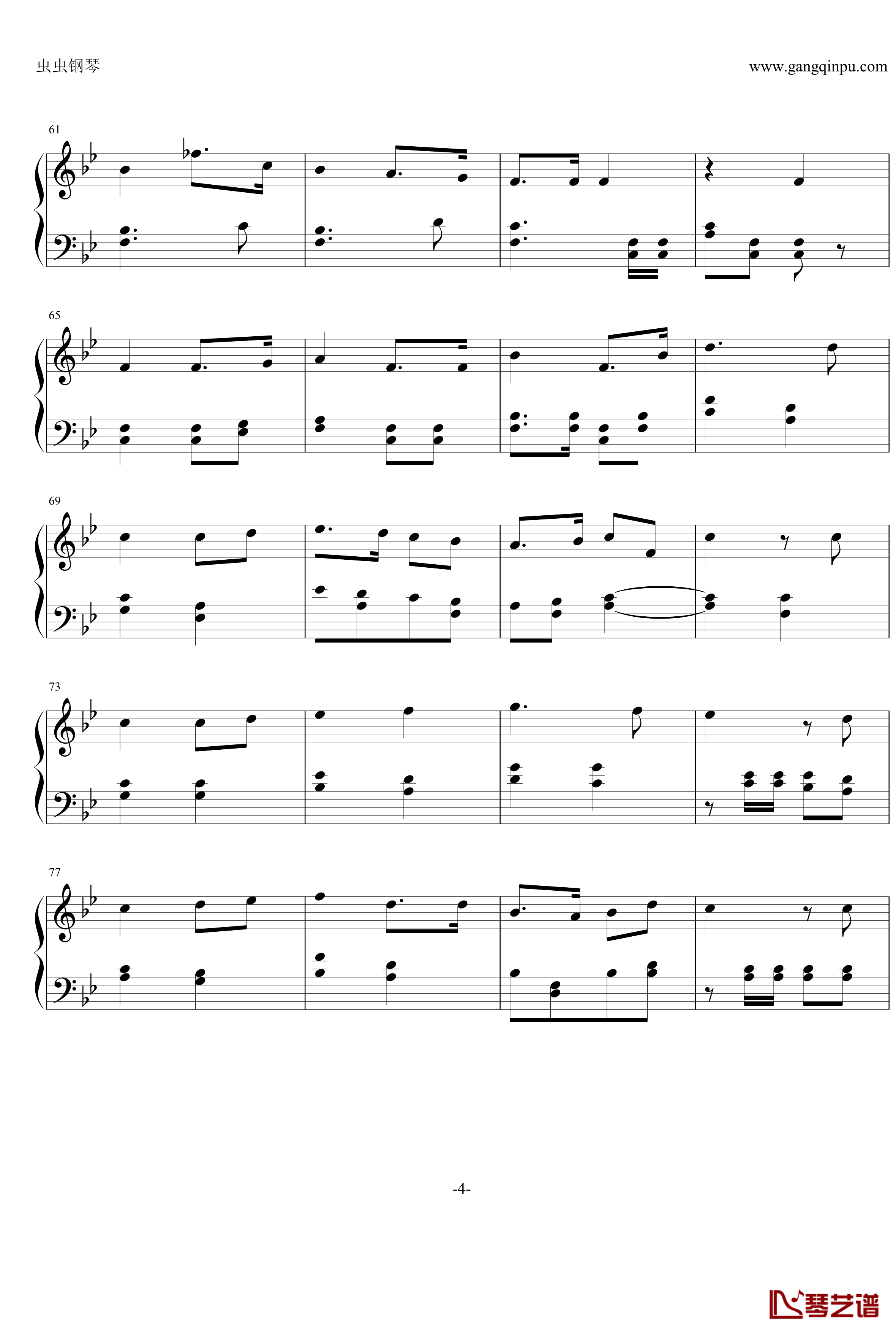 斯图卡之歌钢琴谱-世界名曲
