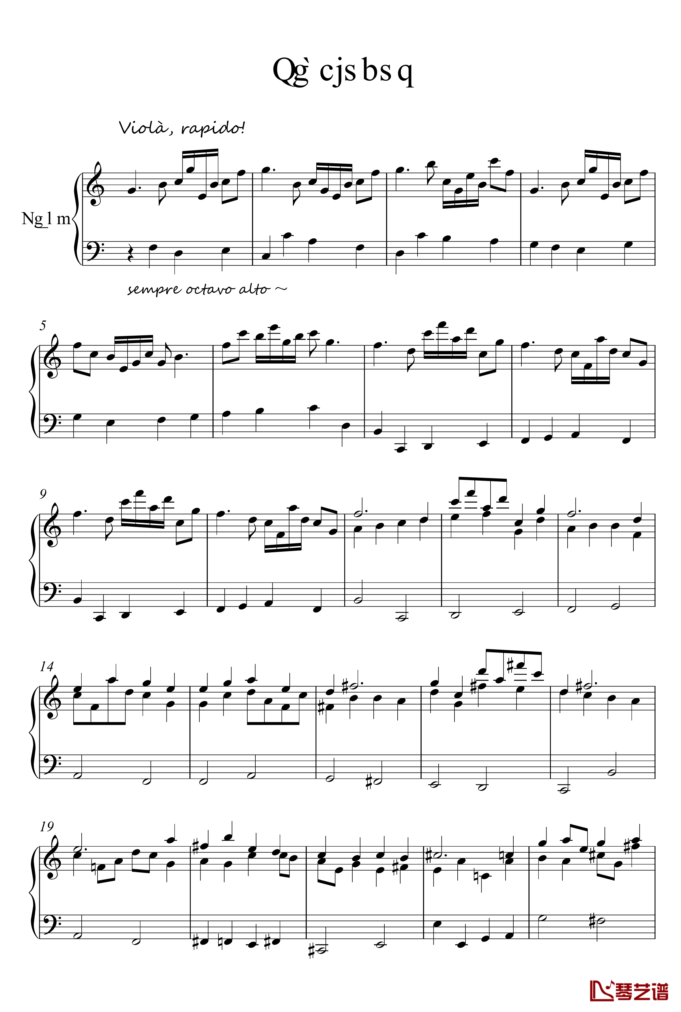 西贝鲁杜斯钢琴谱-流行追梦人