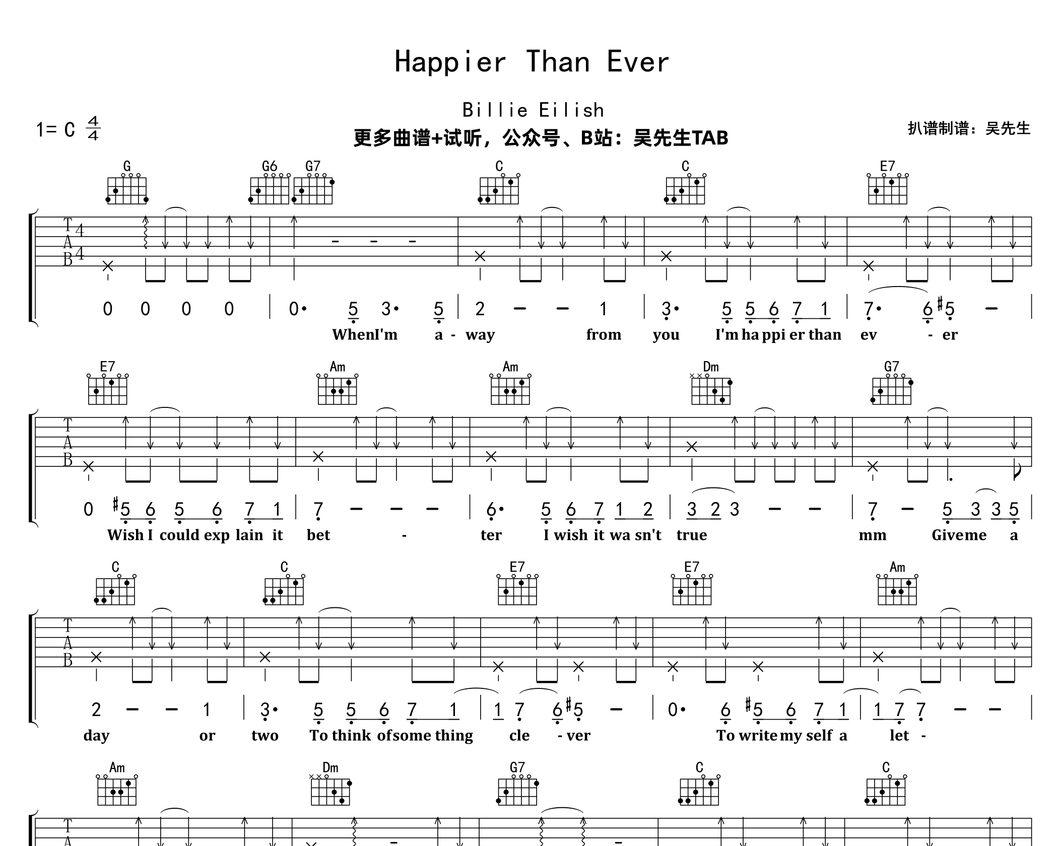 Happier Than Ever吉他谱