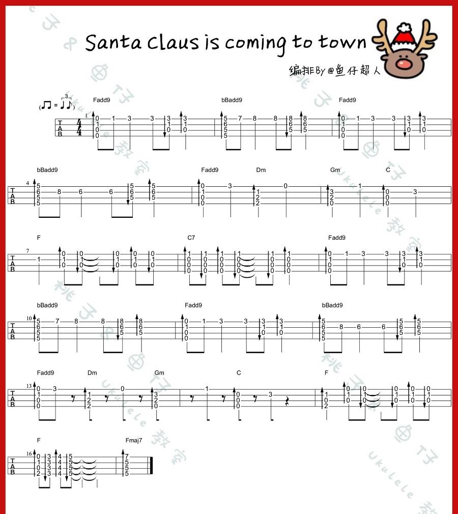 圣诞歌曲《Santa Claus Is Coming To Town 指弹 》尤克里里谱-Ukulele Music Score