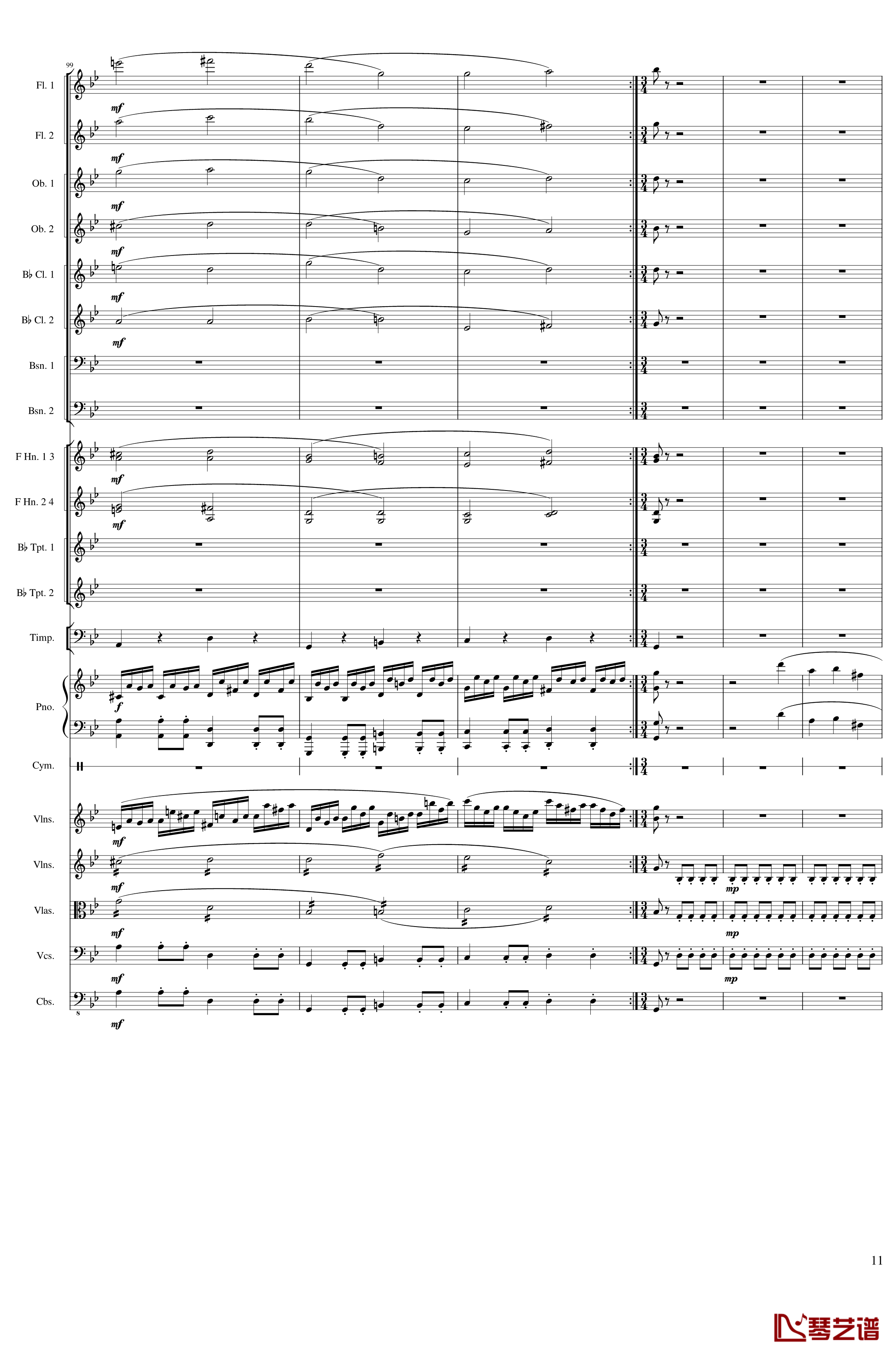 Piano Concerto No.8, Op.123 III钢琴谱 一个球