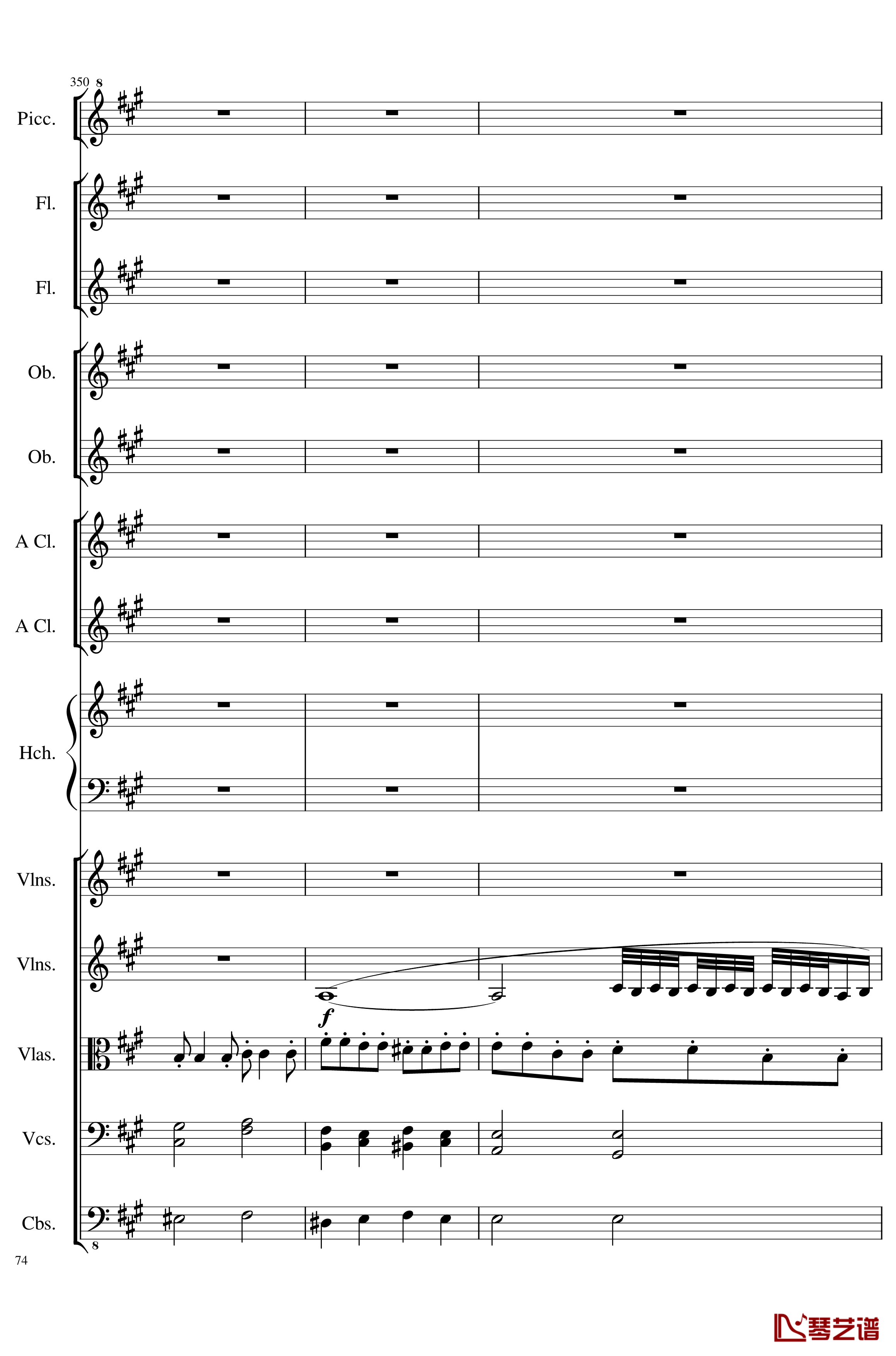 7 Contredanses No.1-7, Op.124钢琴谱-7首乡村舞曲，第一至第七，作品124-一个球