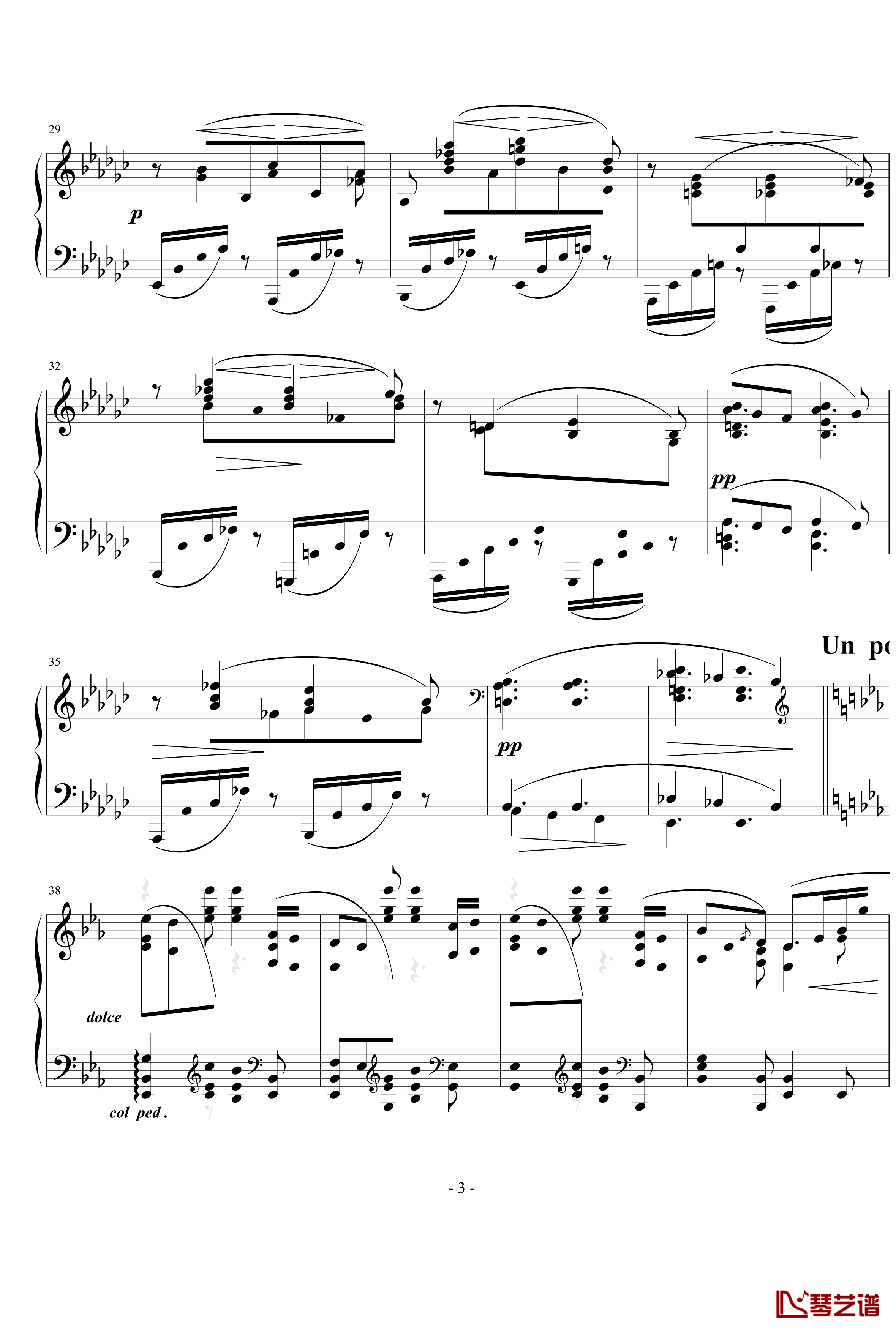 间奏曲Op钢琴谱.117  No.1-勃拉姆斯-Brahms
