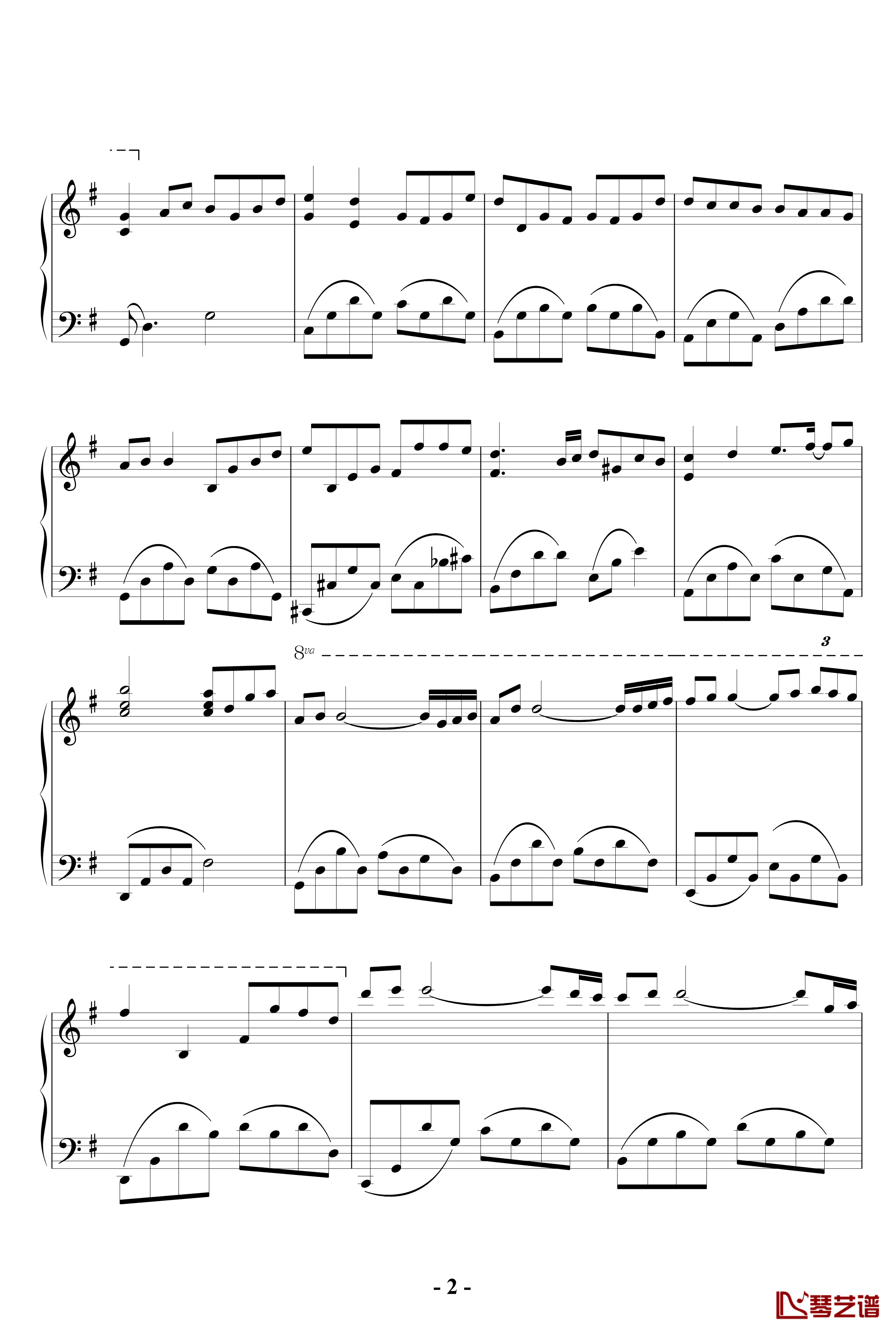 kiss  the rain钢琴谱 简化版-Yiruma