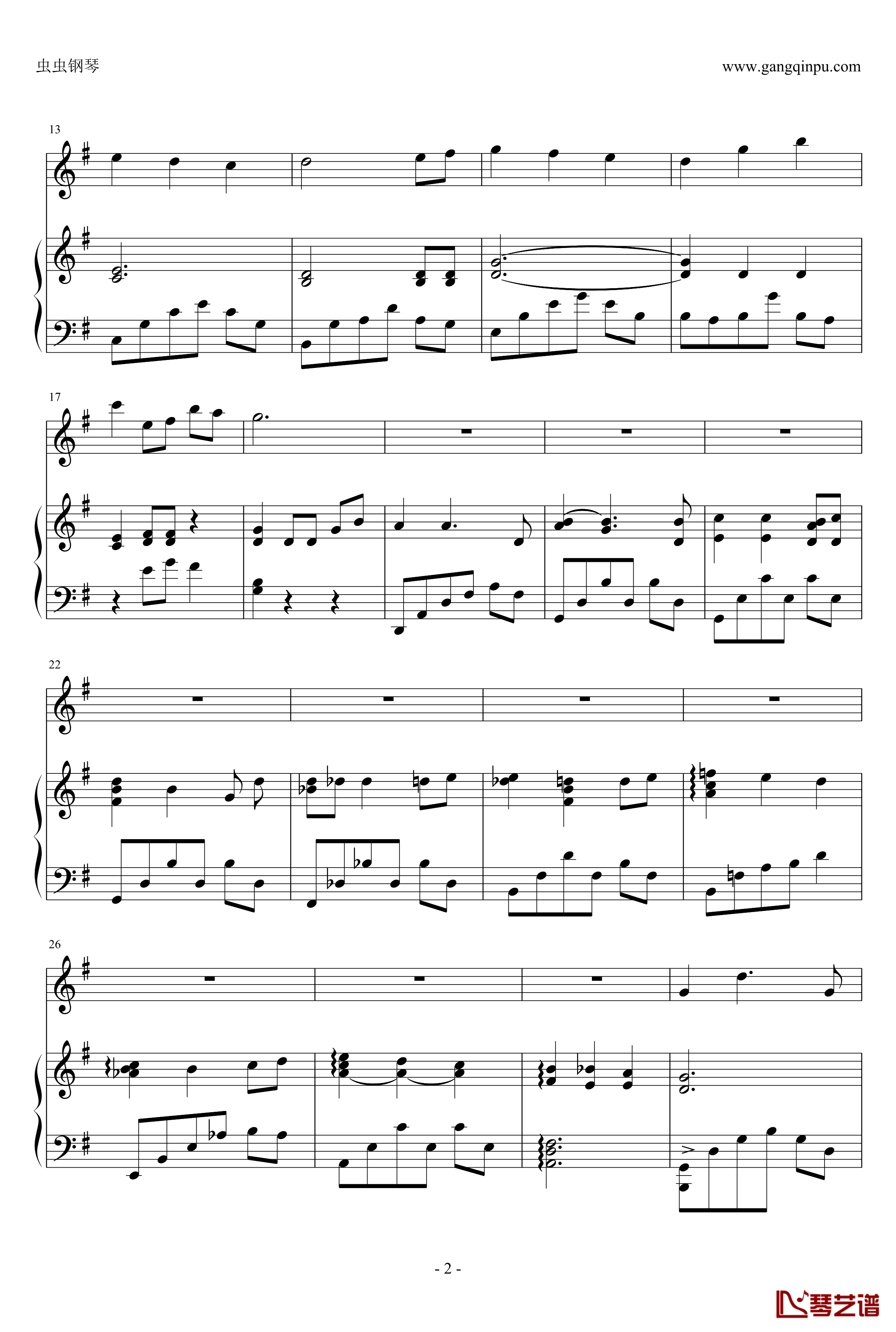 千寻的圆舞曲钢琴谱-钢琴+小提琴版-千与千寻