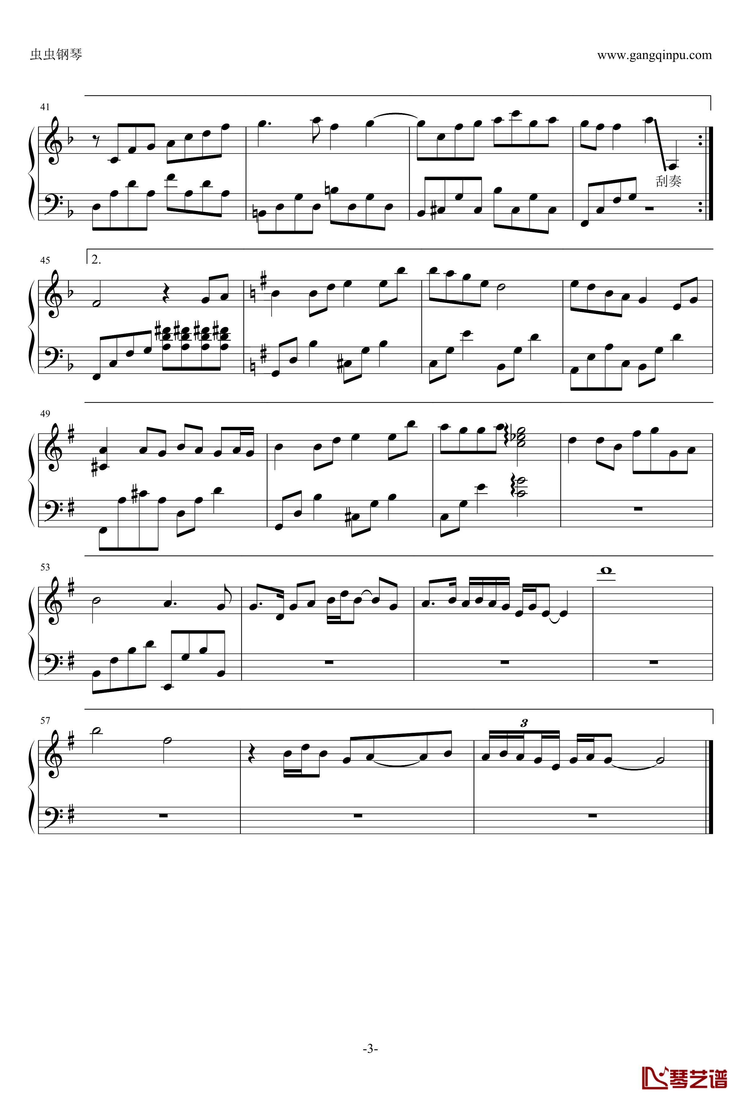 菊花台钢琴谱-金龙鱼钢琴简化独奏170206-周杰伦