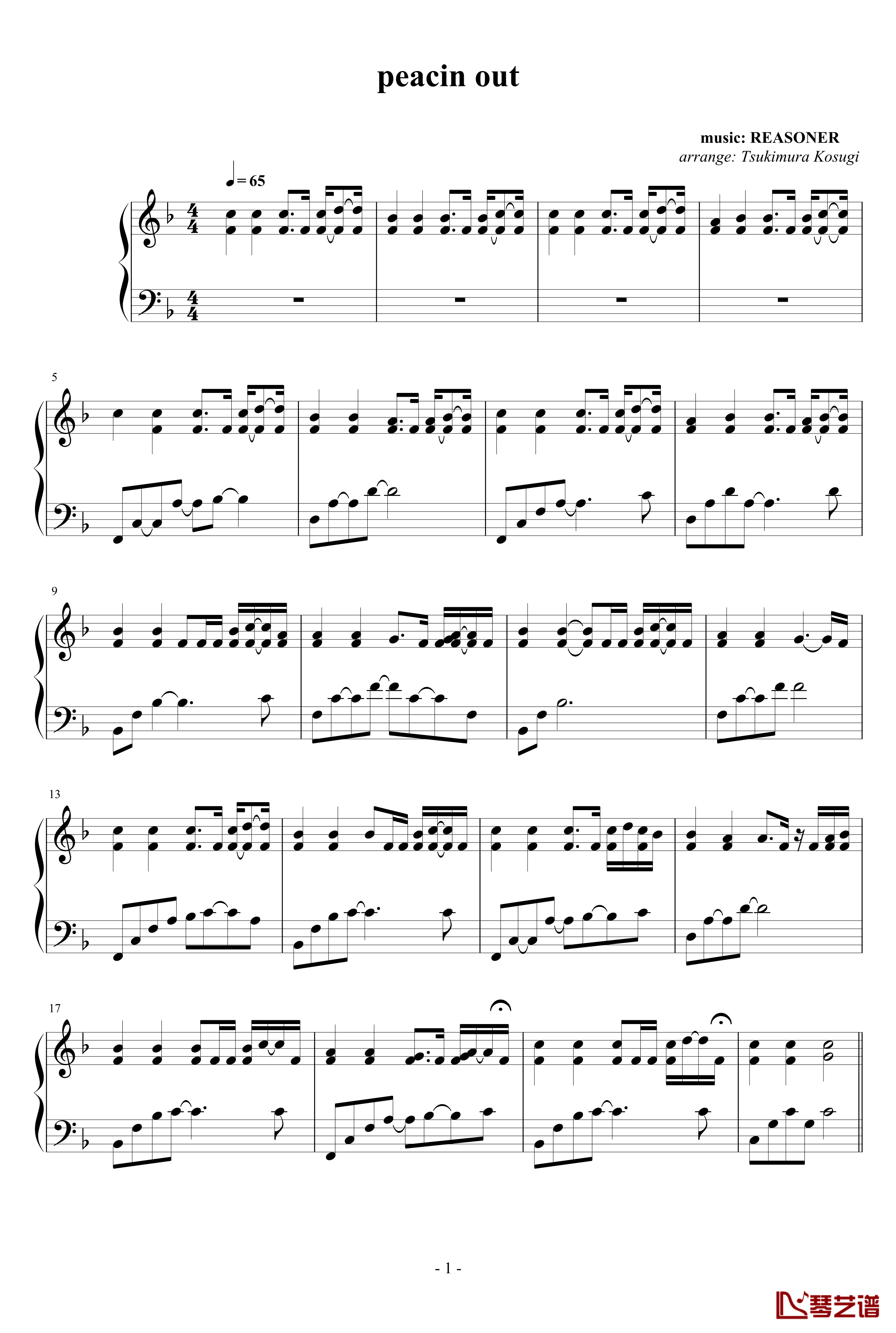 peacin out钢琴谱-REASONER