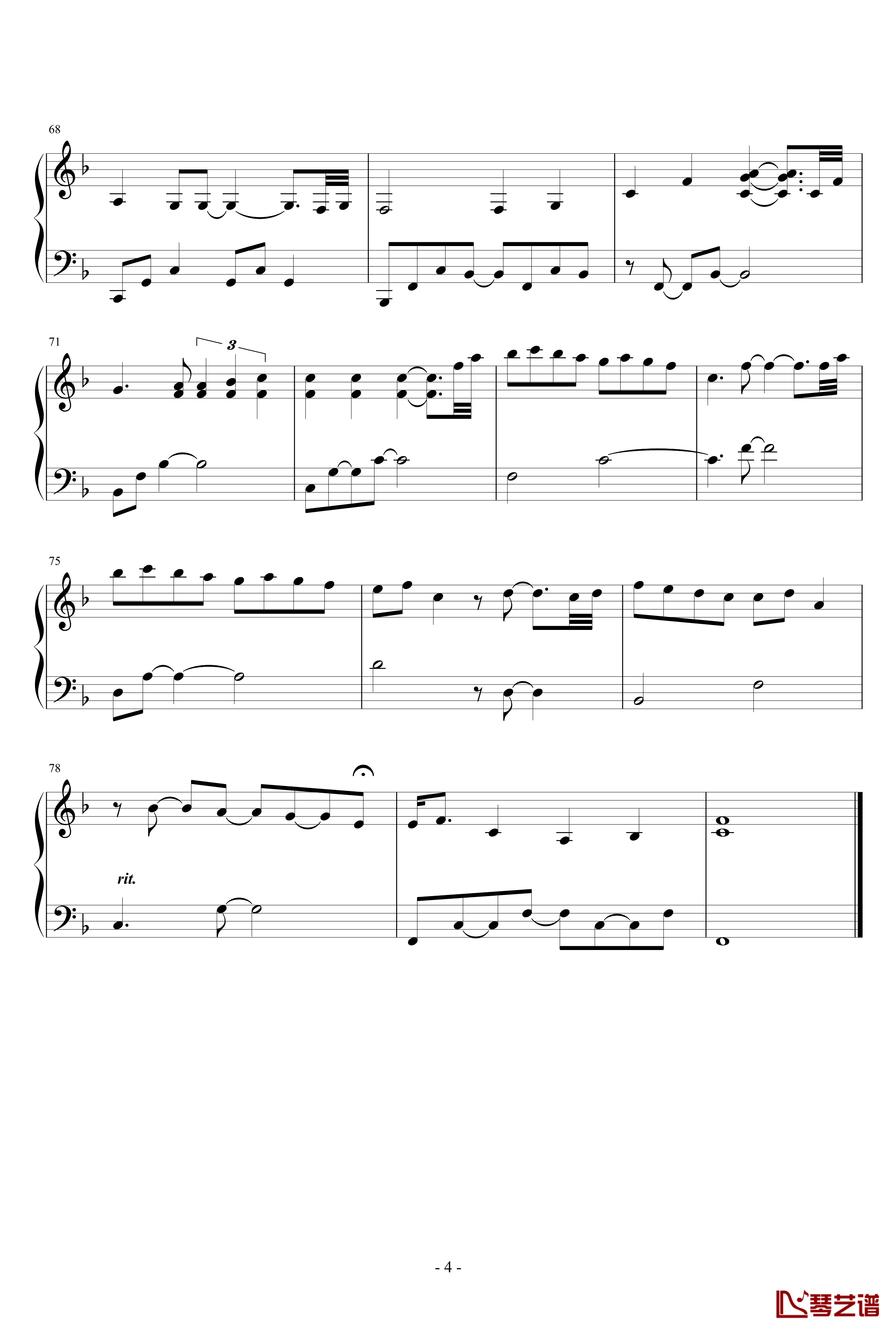 peacin out钢琴谱-REASONER