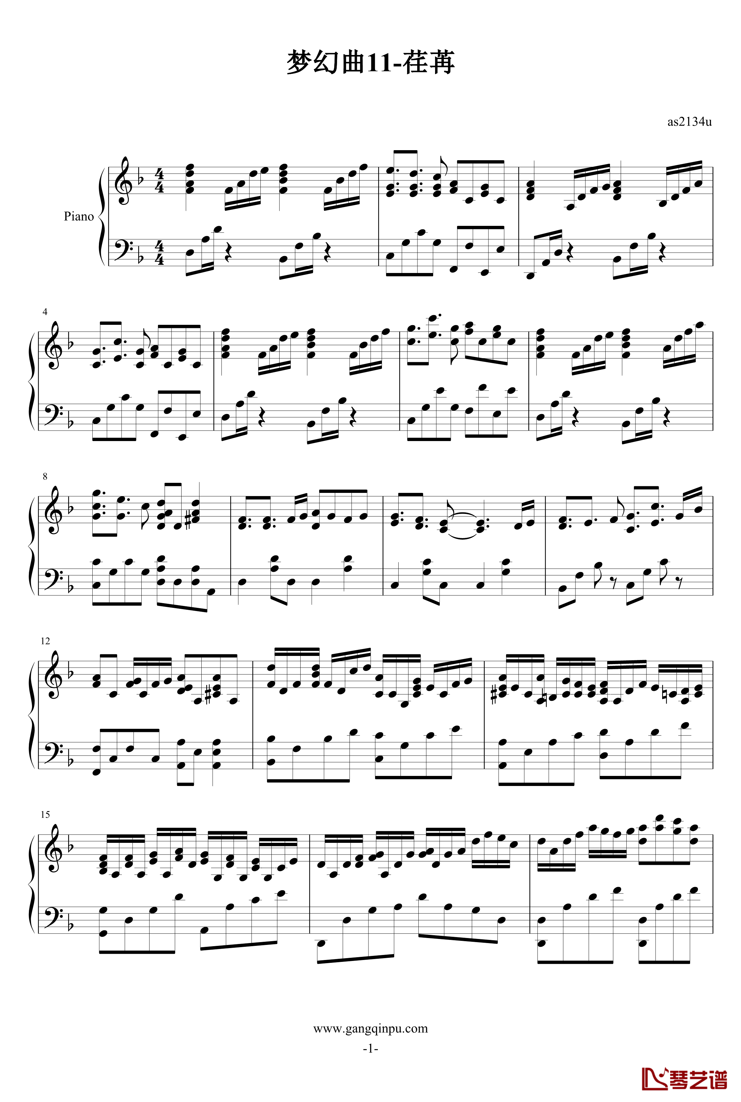 梦幻曲11荏苒钢琴谱-as2134