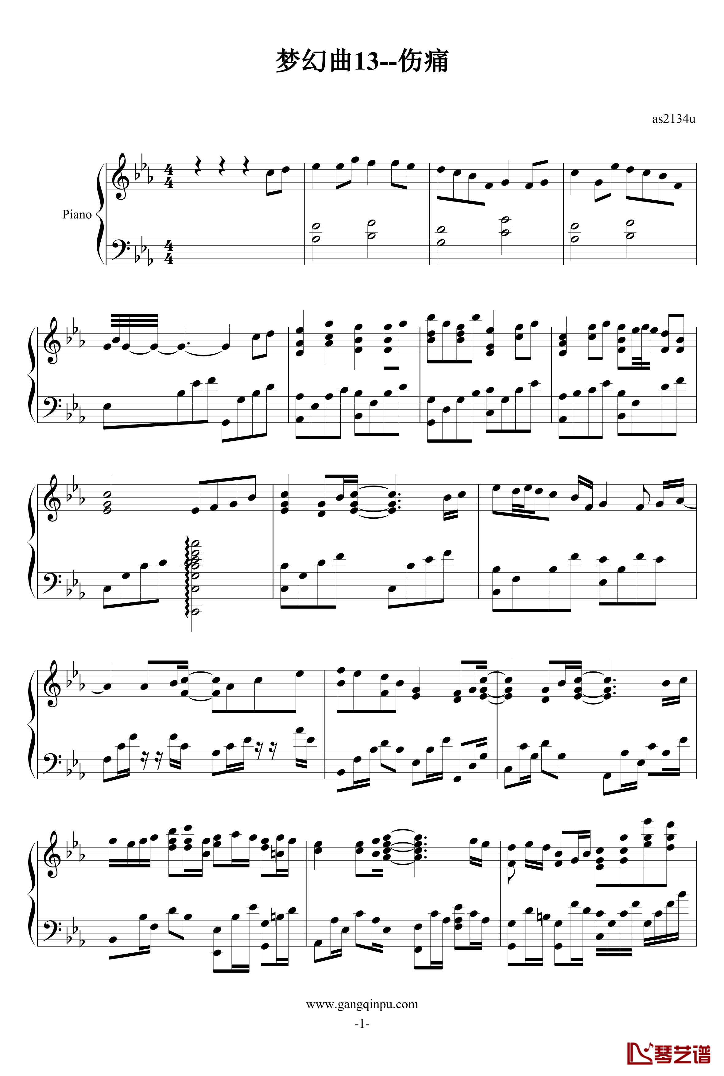 梦幻曲13--伤痛钢琴谱-as2134