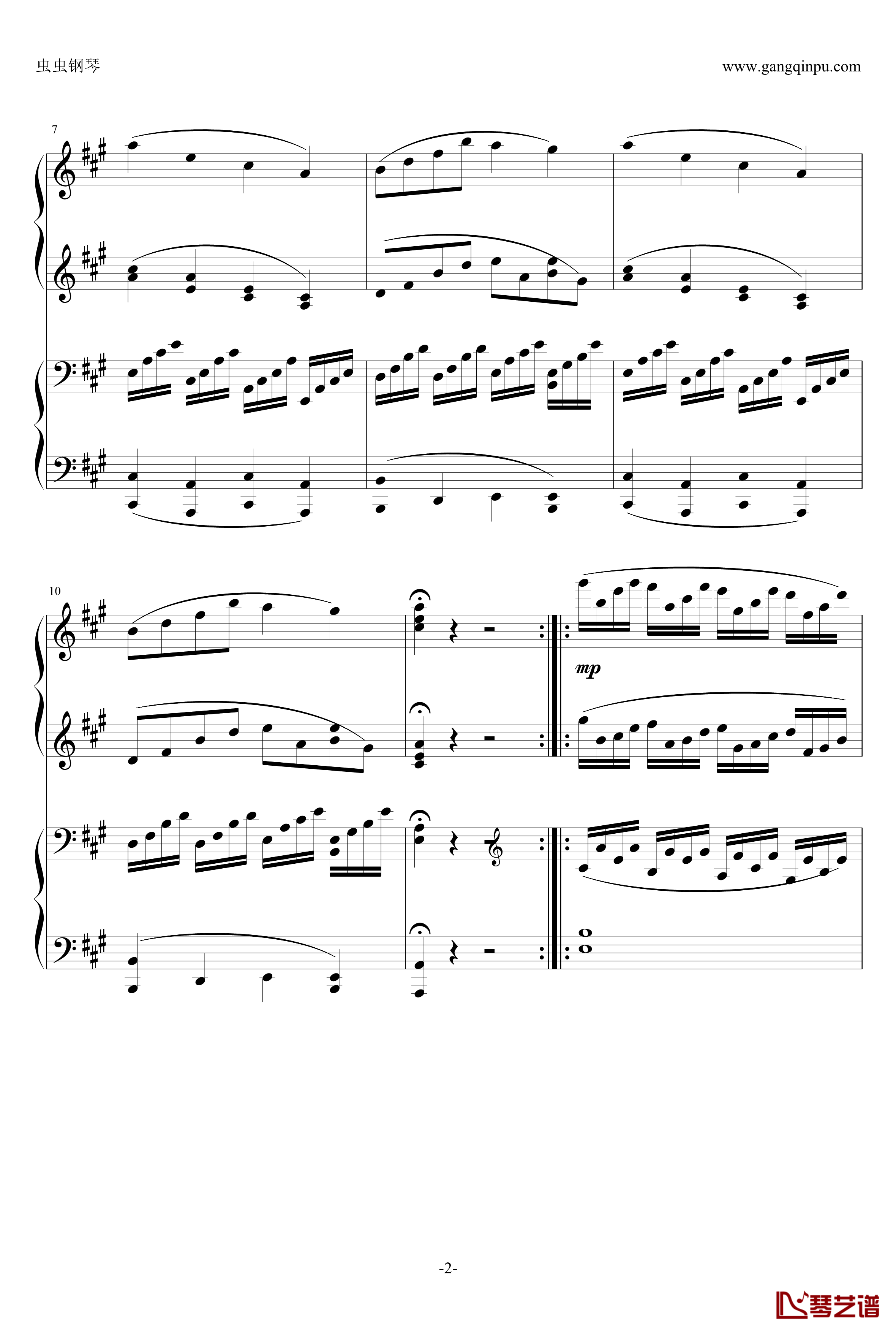 小温狂想曲 7钢琴谱-冥想曲-一个球