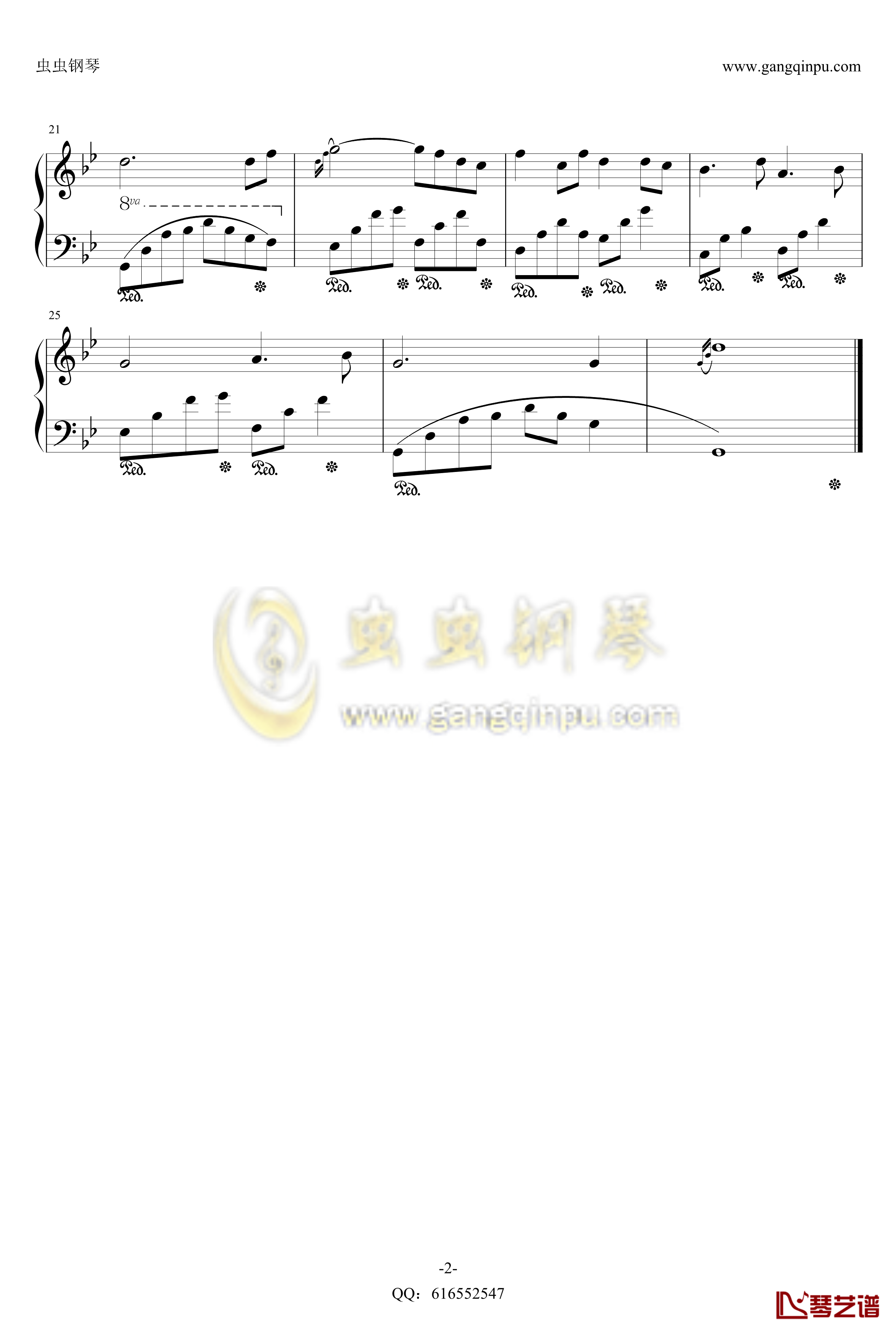 夜的钢琴曲1钢琴谱-金龙鱼优化版160606-石进