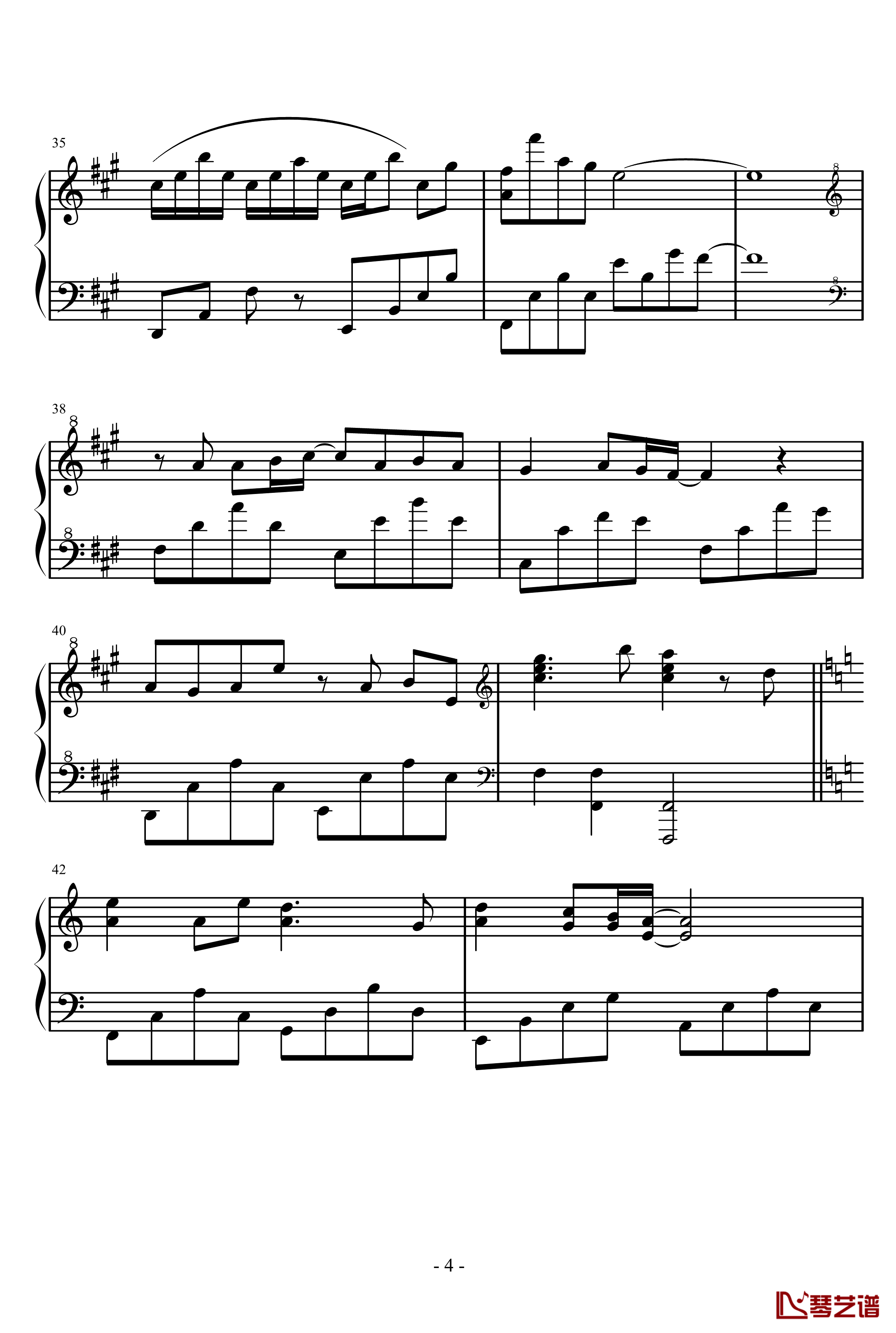 轨乐起源钢琴谱-八云轨