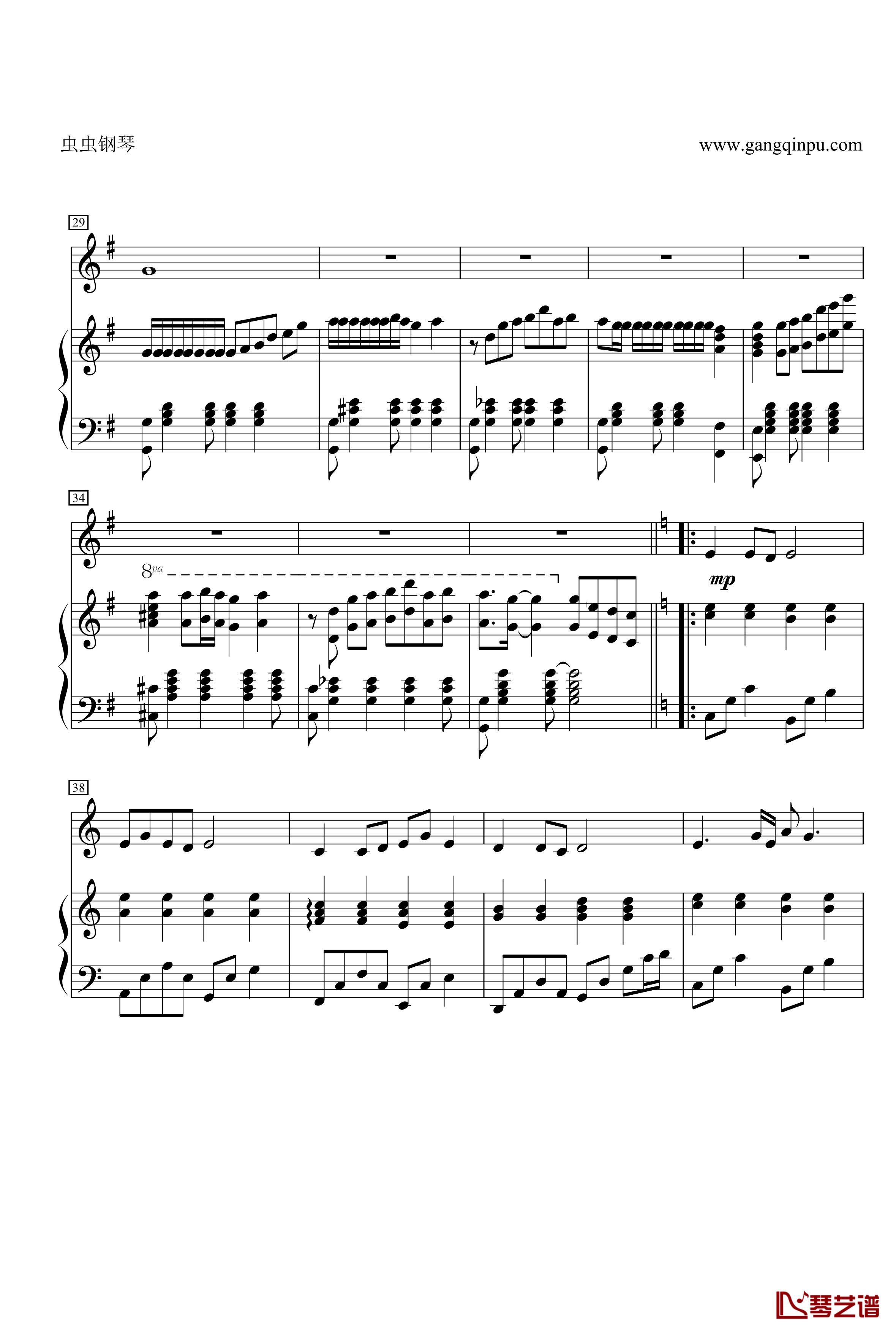 菊花台钢琴谱-二胡对话大提琴 钢琴 总谱-周杰伦