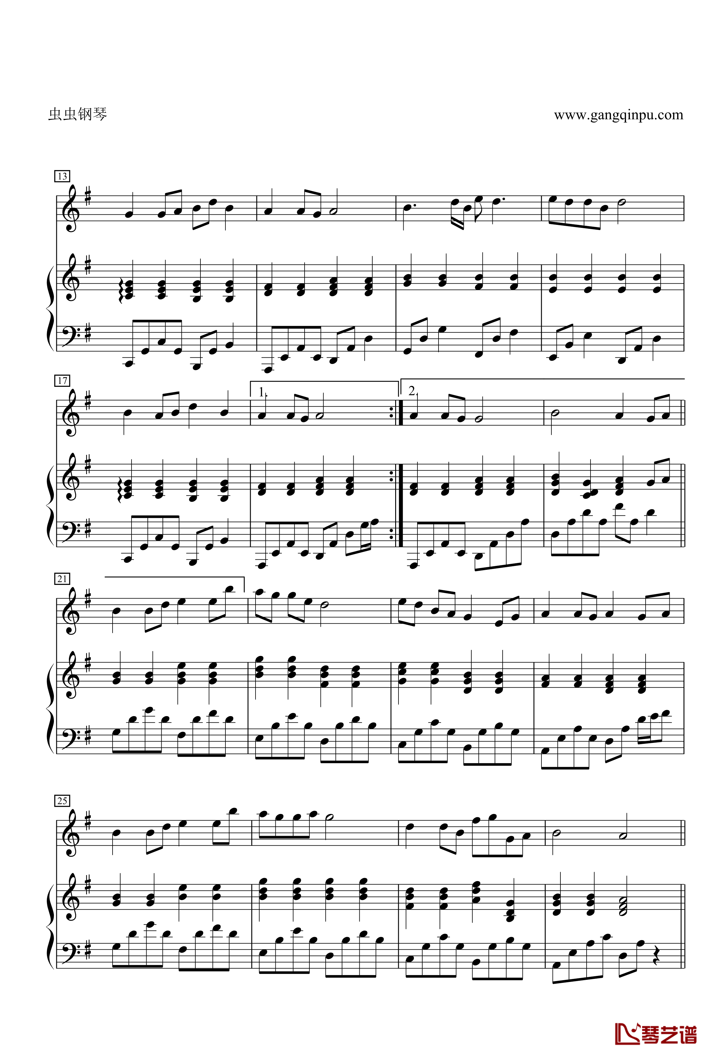 菊花台钢琴谱-二胡对话大提琴 钢琴 总谱-周杰伦