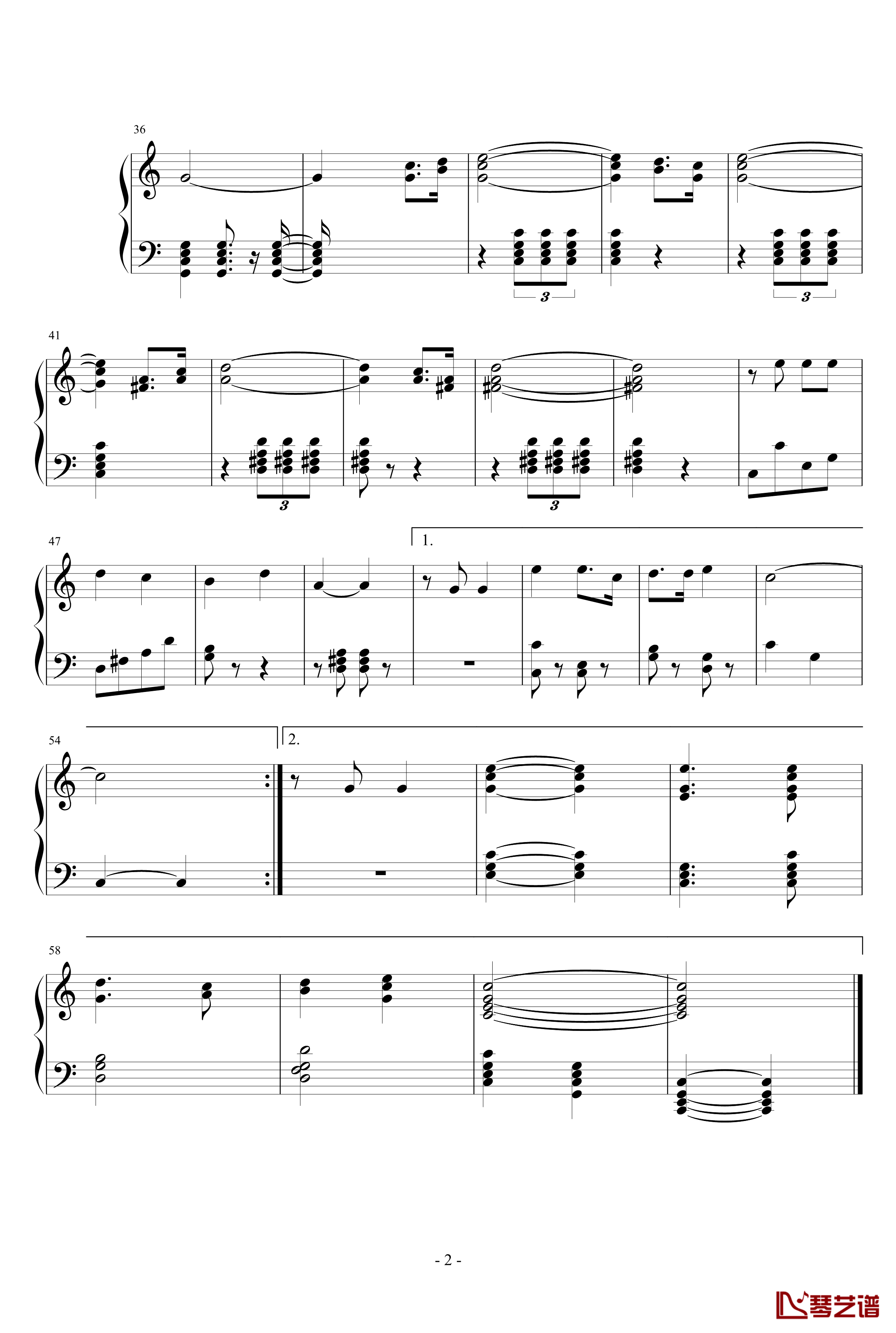 新星升起的地方钢琴谱-齐齐哈尔市实验中学校歌-校歌