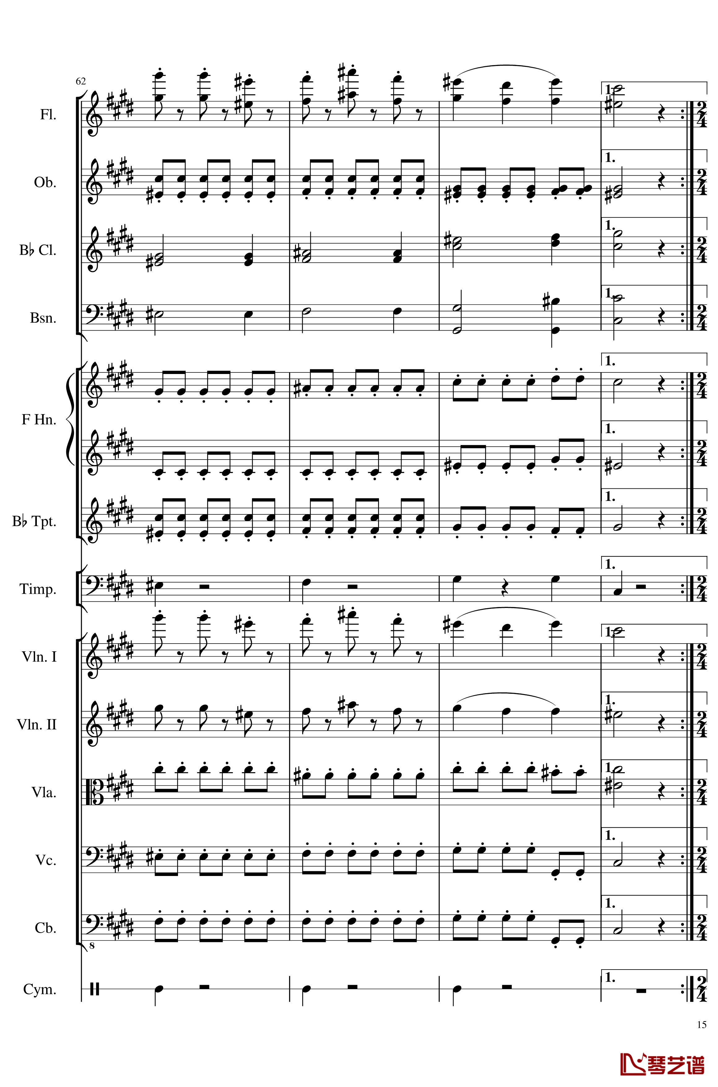 4 Contredanse for Chamber Orchestra, Op.120钢琴谱-No.3-一个球