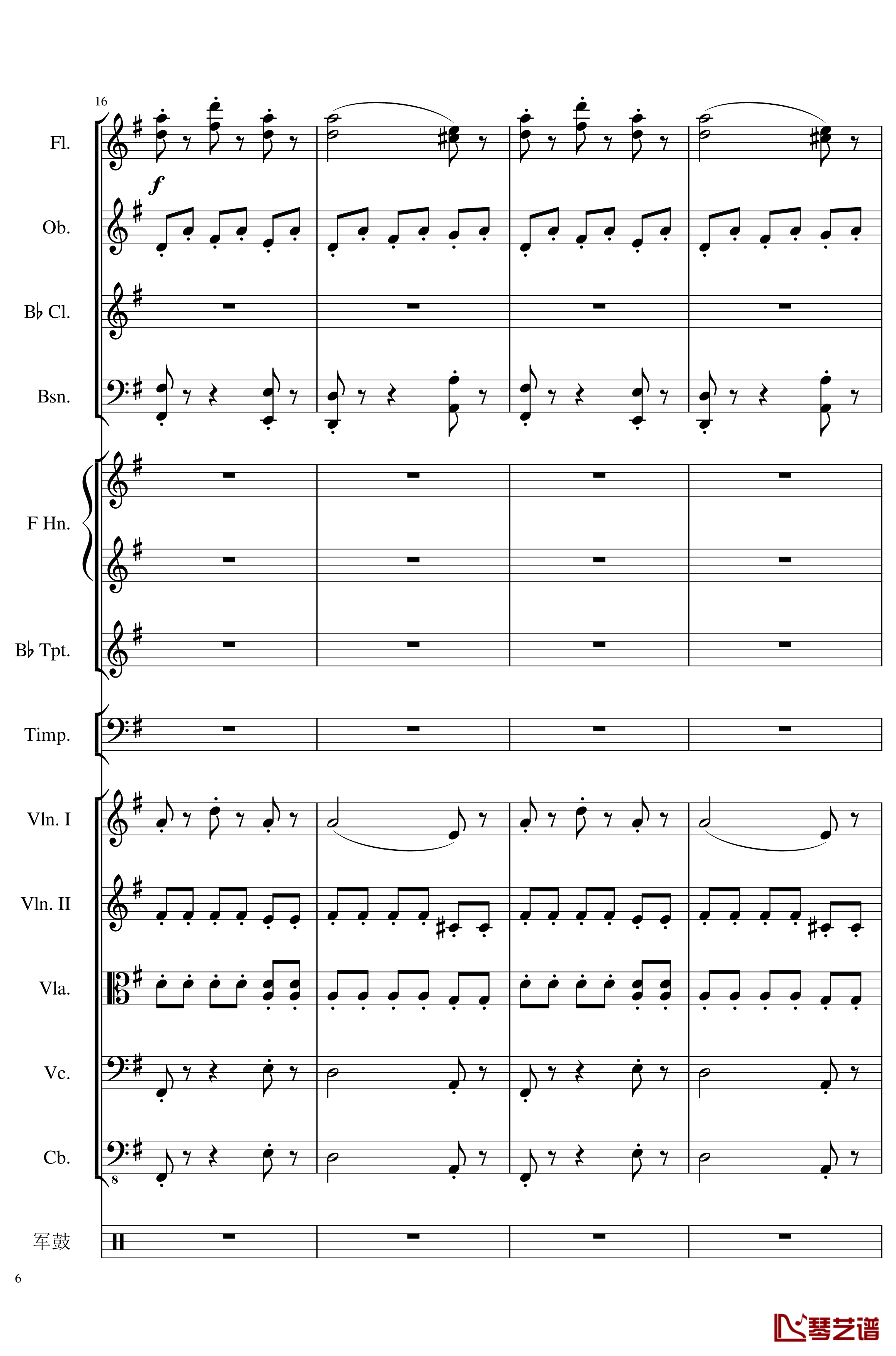 4 Contredanse for Chamber Orchestra, Op.120钢琴谱-No.4-一个球