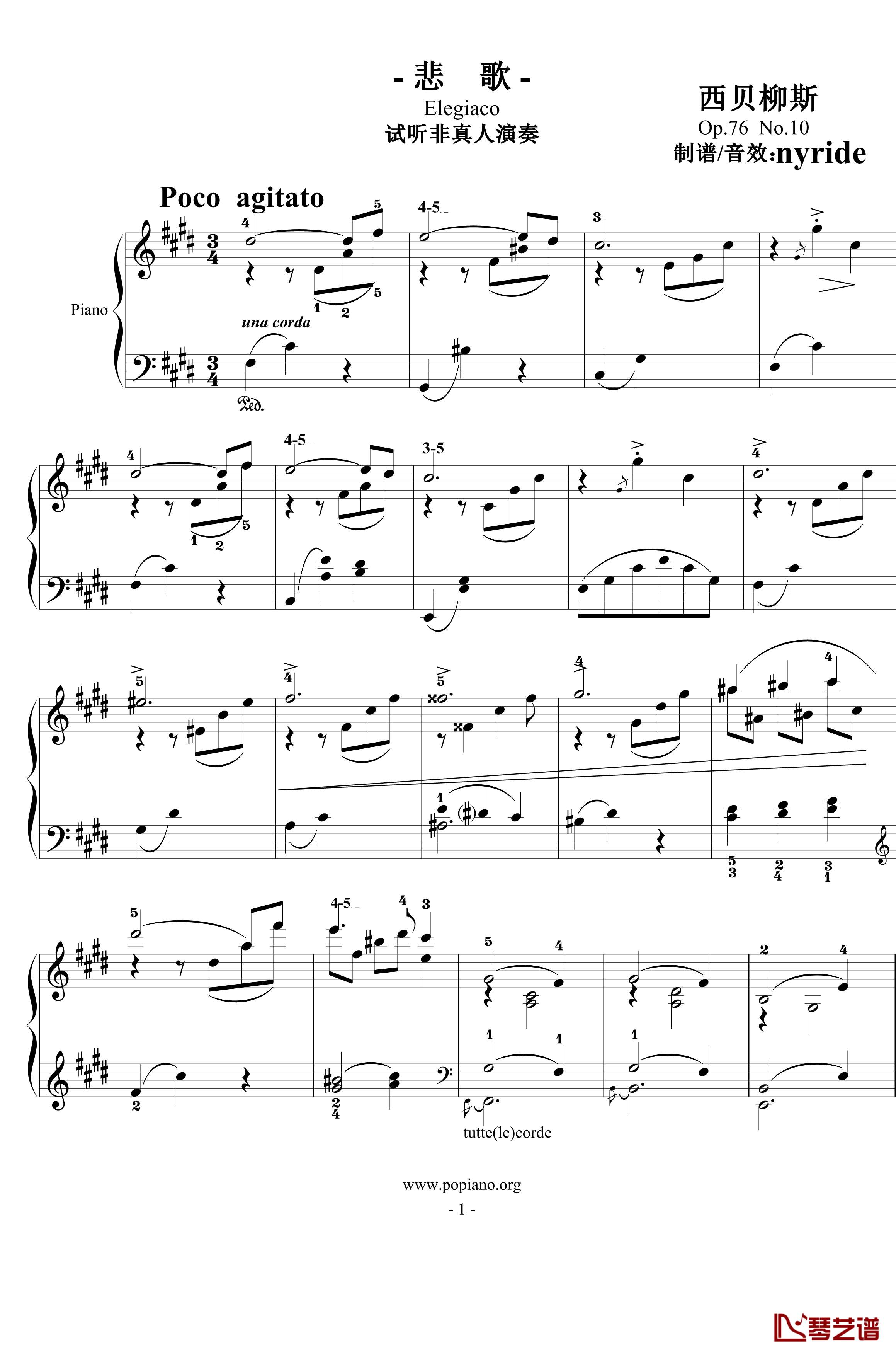 悲歌钢琴谱-Op.76  No.10-西贝柳斯