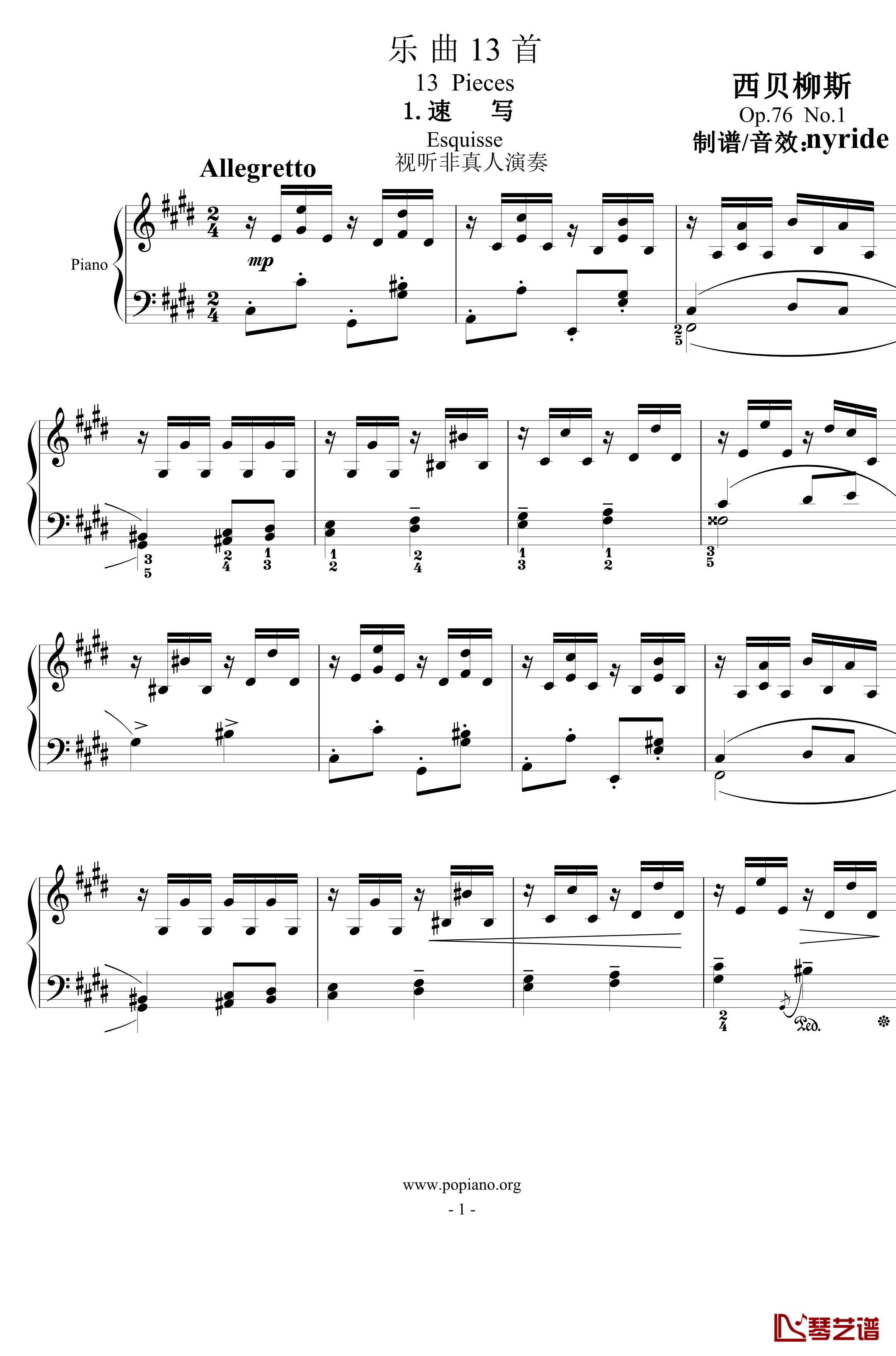 速写钢琴谱-Op.76  No.1-西贝柳斯