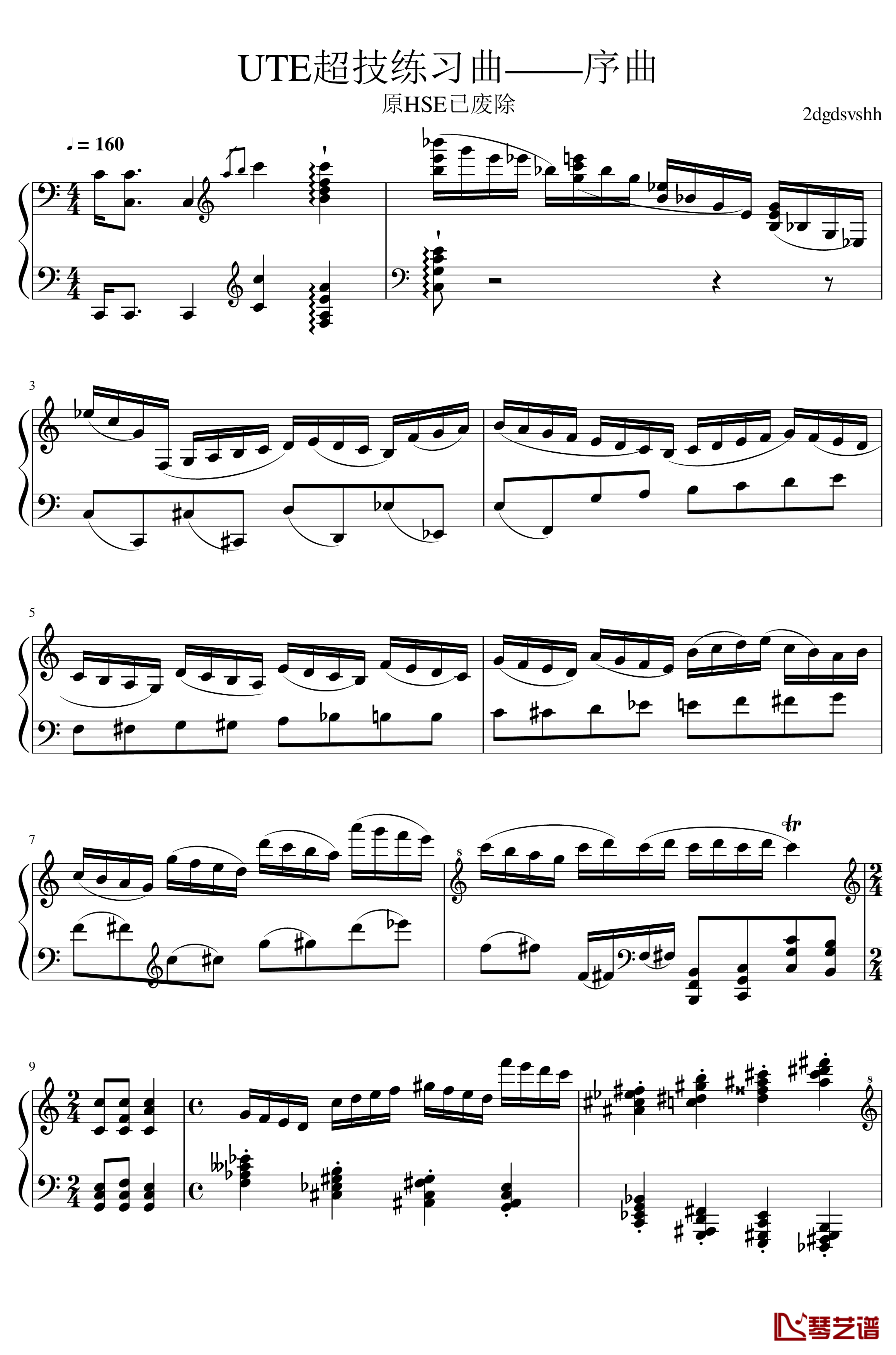 UTE超技练习曲钢琴谱-前奏-2dgdsvshh