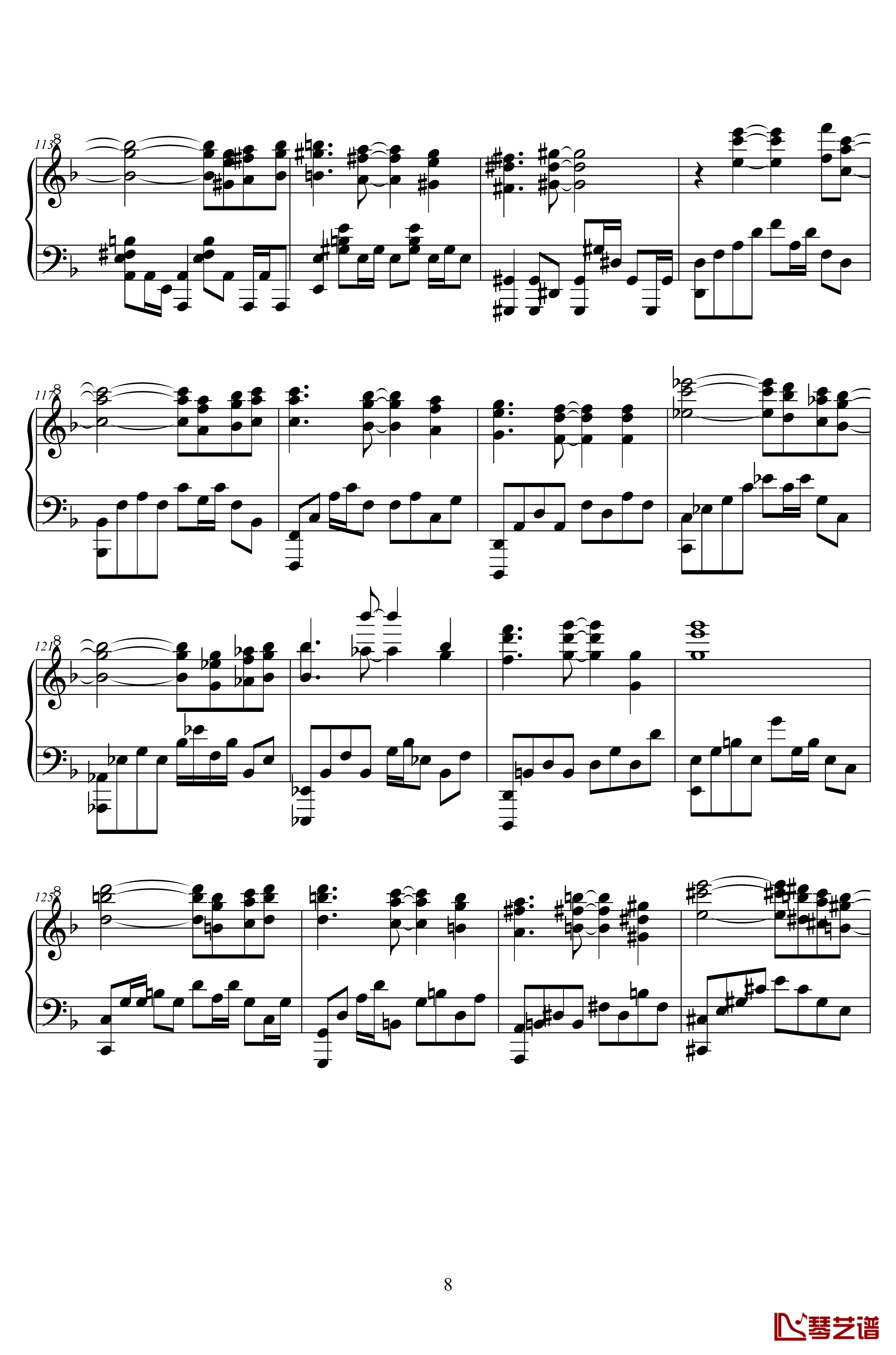 Q - Kiryu 钢琴谱-硫酸ポリオミノ-Kiryu