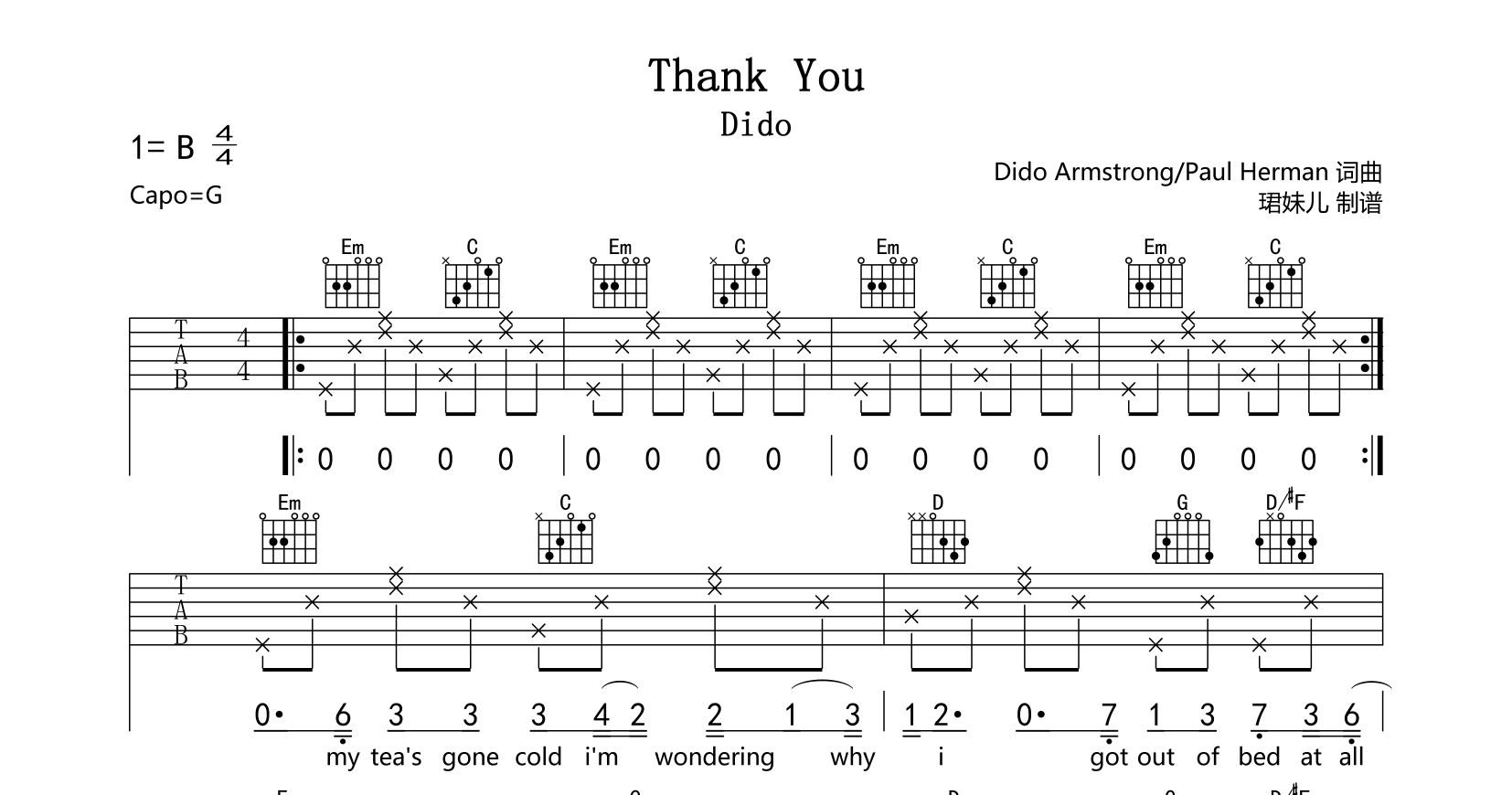 Dido《Thank You》吉他谱