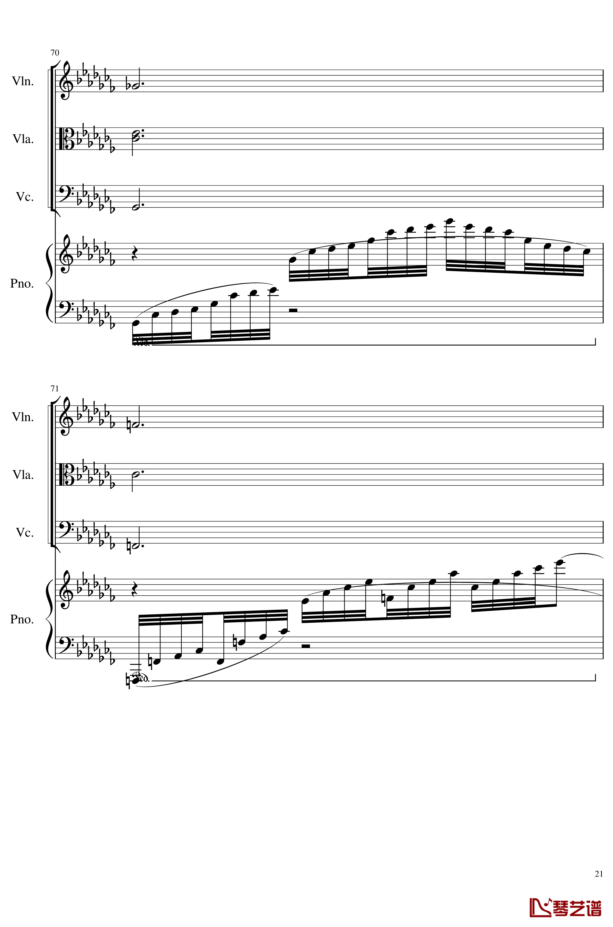 I love Minecraft, Op.96钢琴谱-一个球