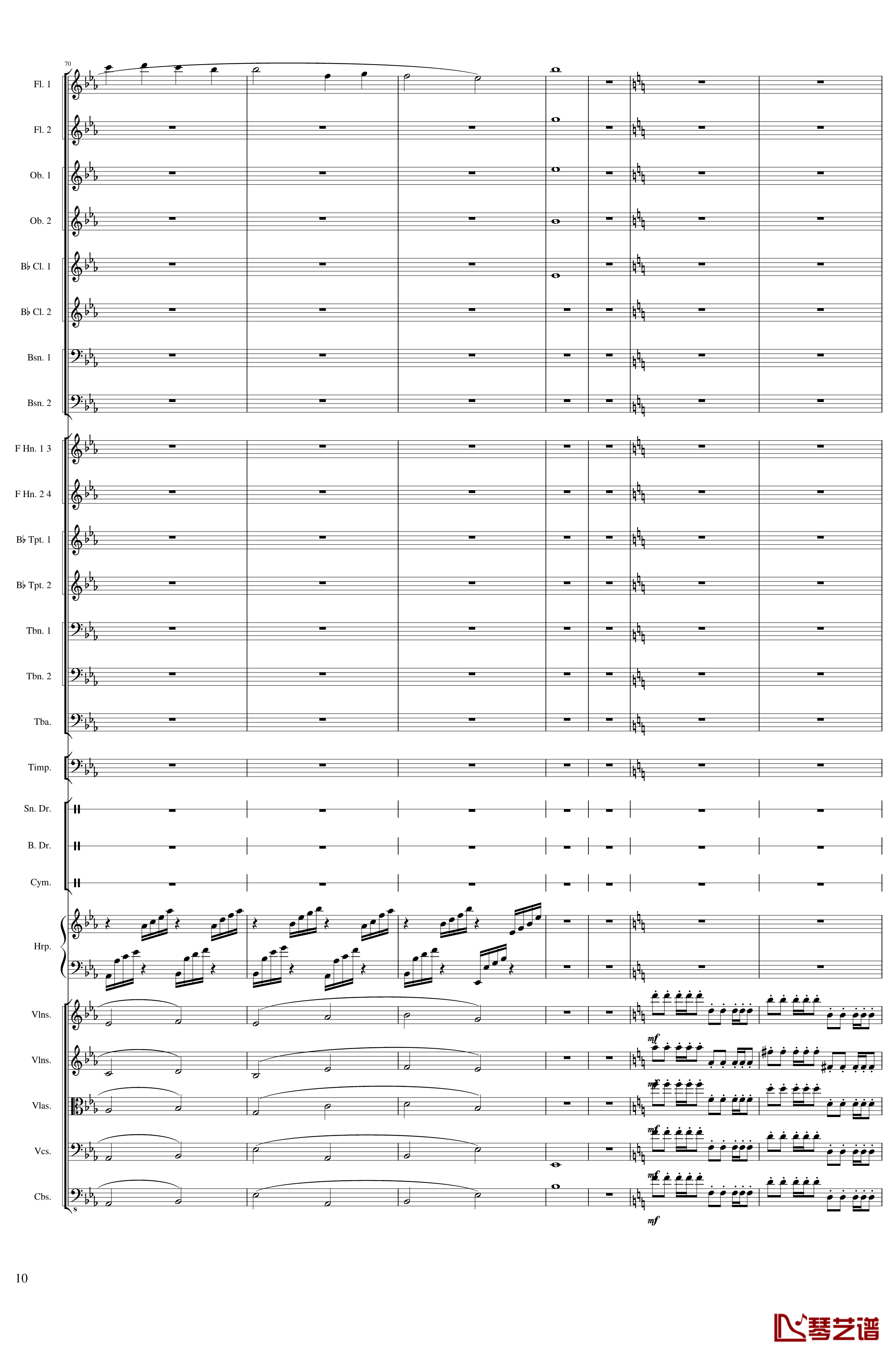 Capriccio Brilliant in E Minor, Op.94钢琴谱- III.The time at the school-一个球