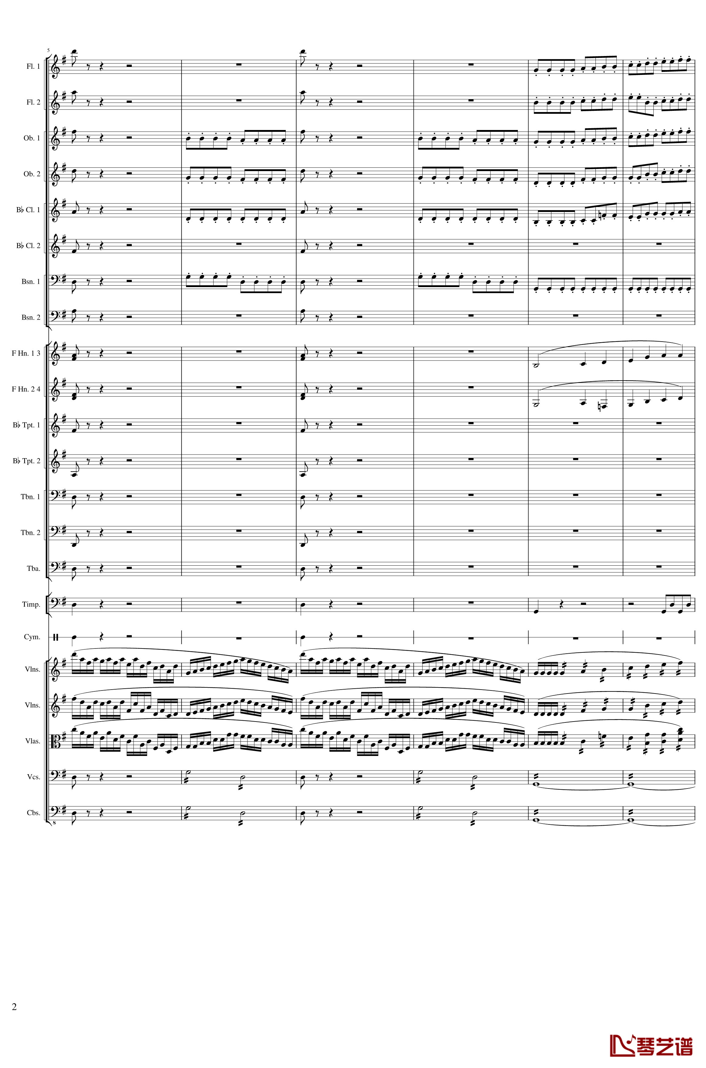 Capriccio Brilliant in E Minor, Op.94钢琴谱- IV.Alternative Conclusion-一个球