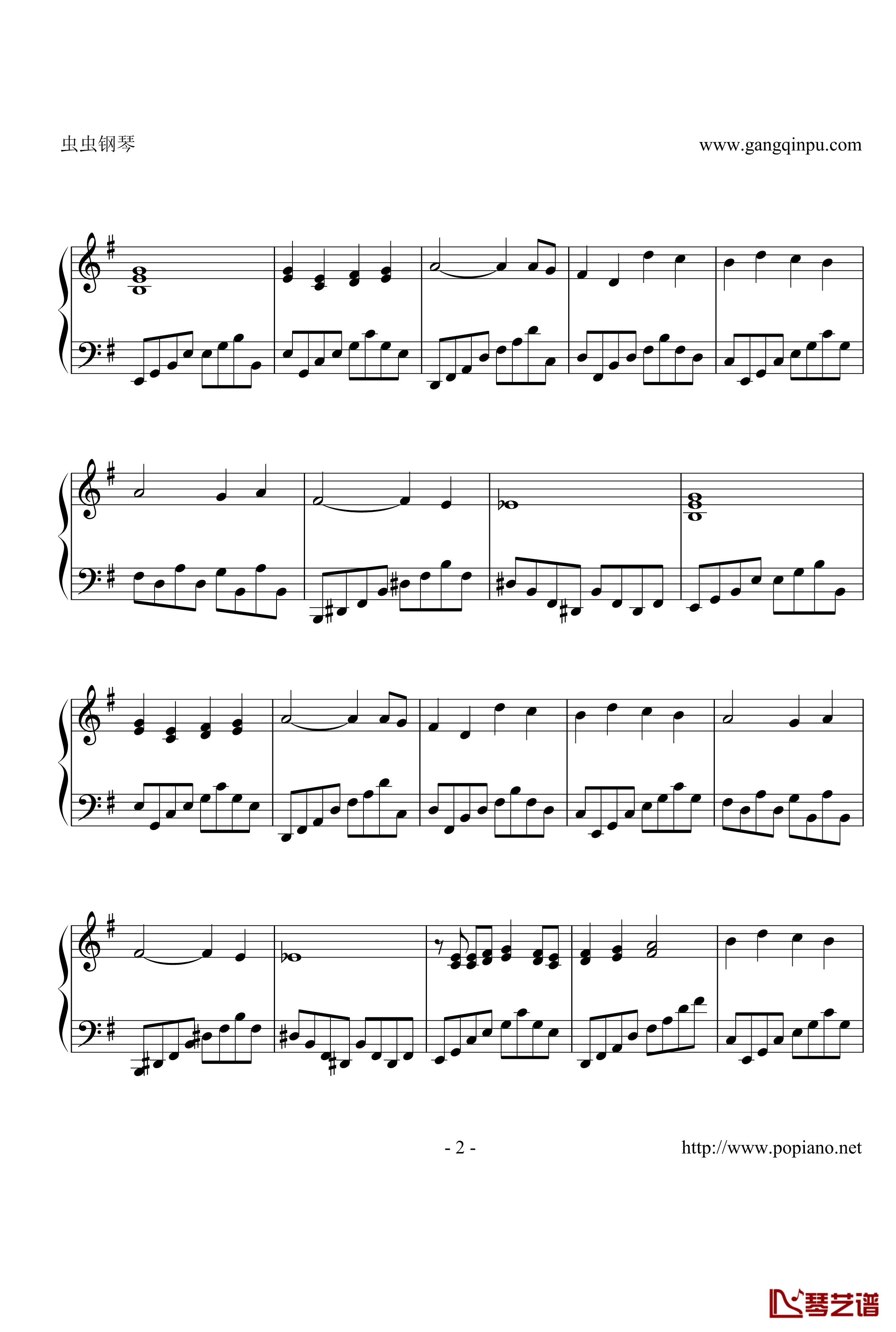 新版间之楔钢琴谱-潘洛洛-钢琴片尾曲